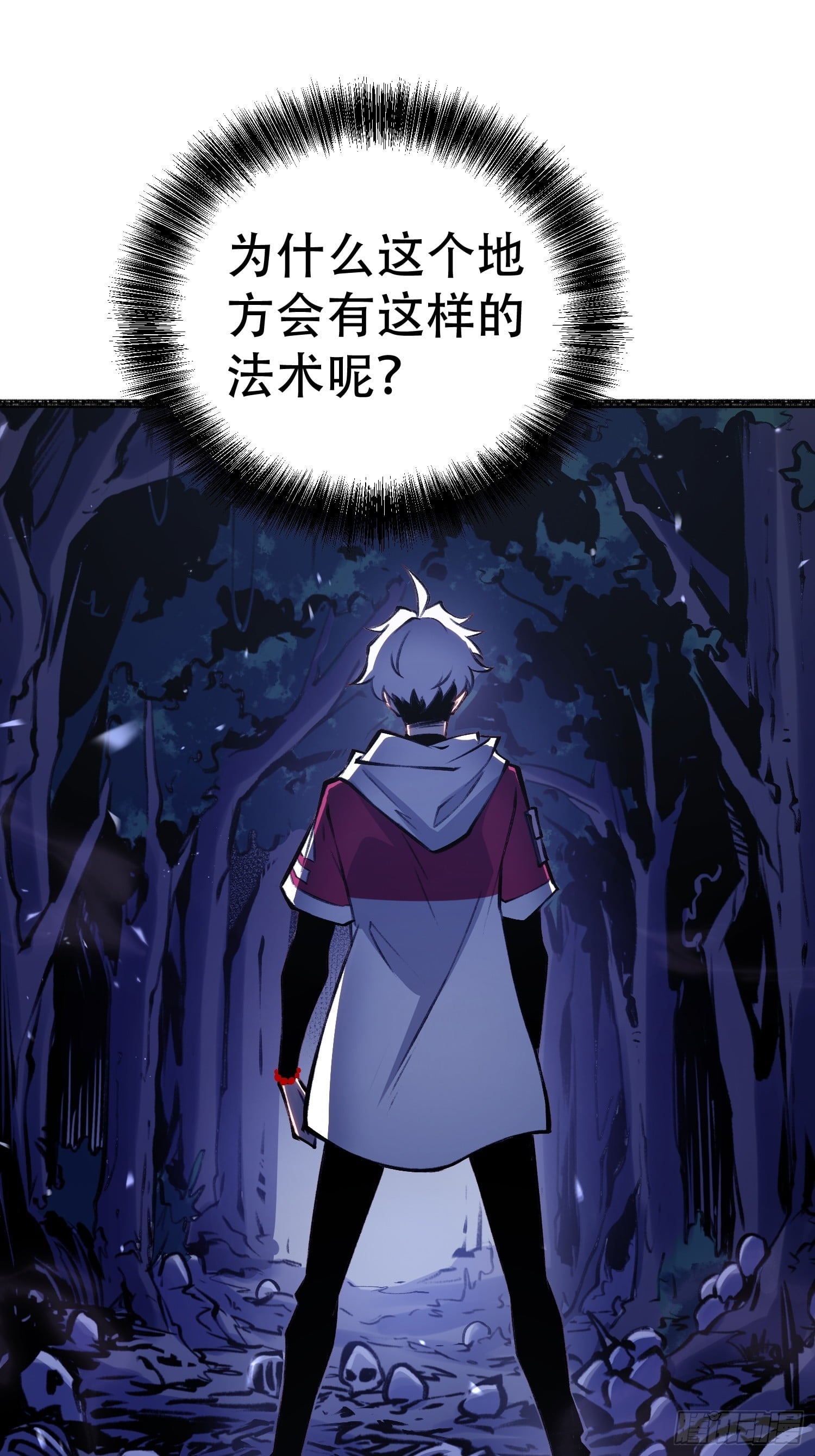 第 45 页