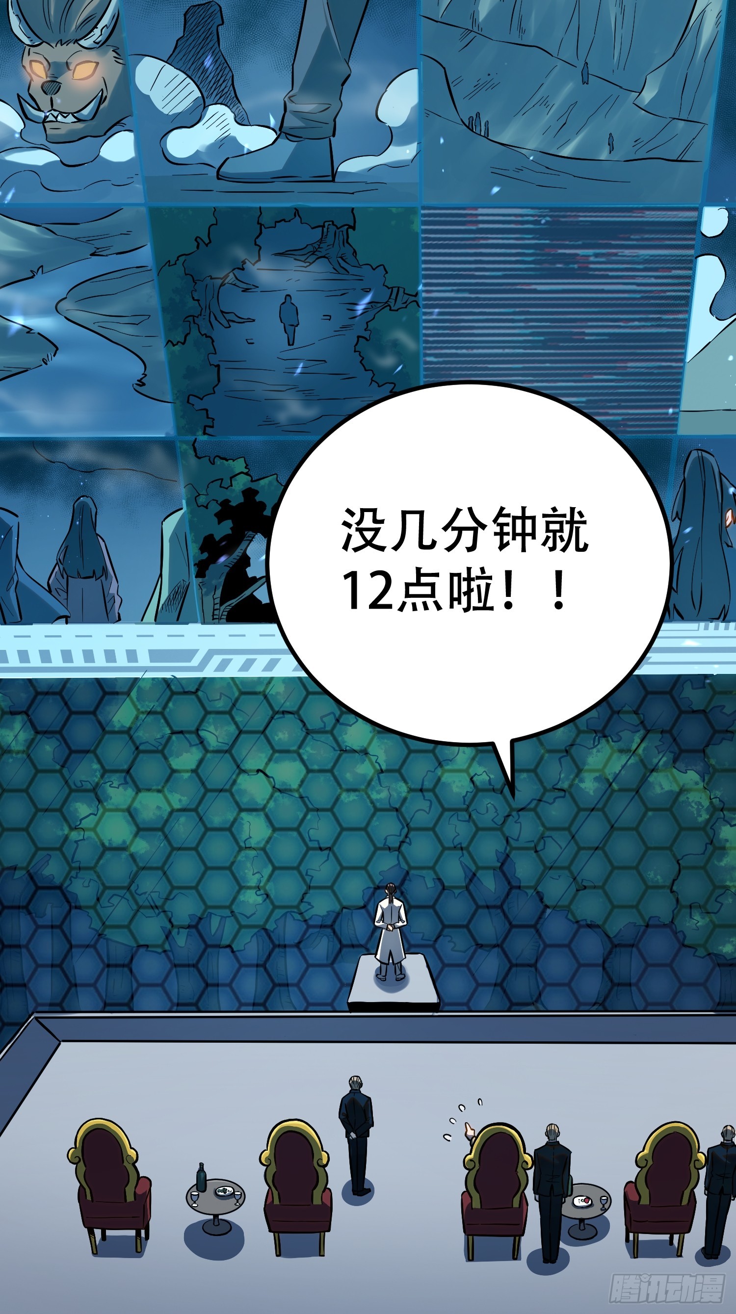 第 23 页