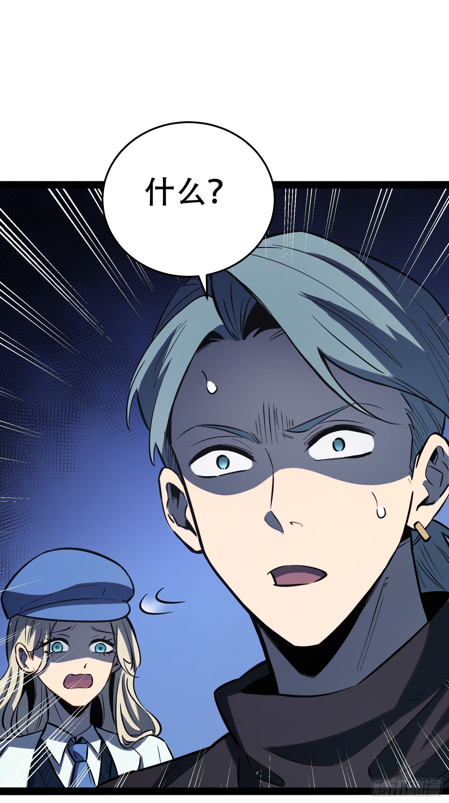 第 45 页