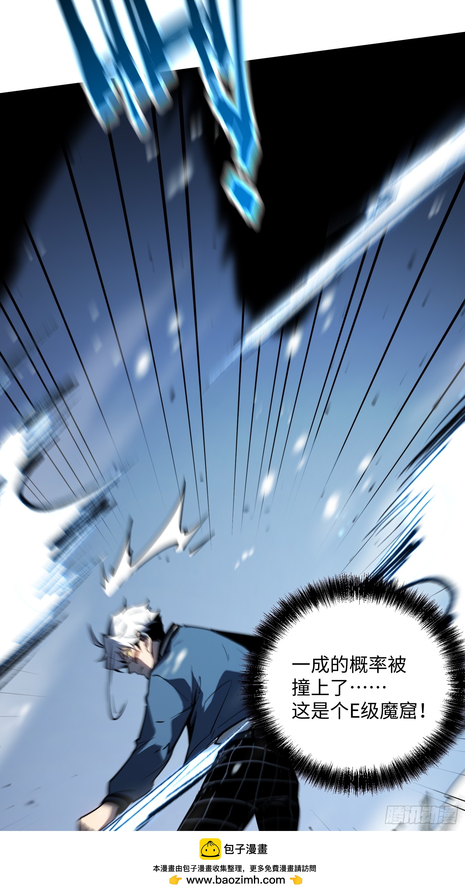 第 100 页