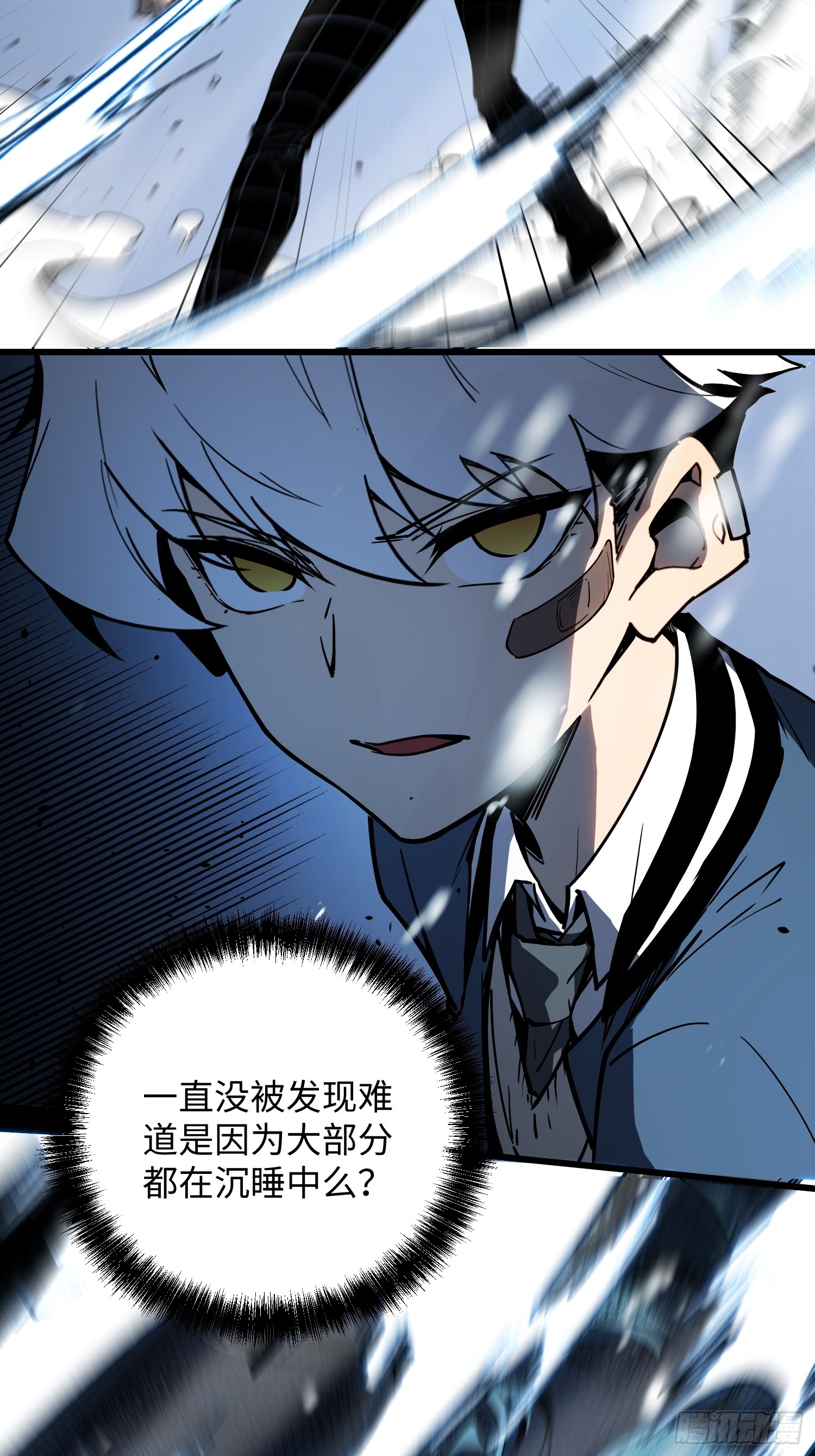 第 101 页