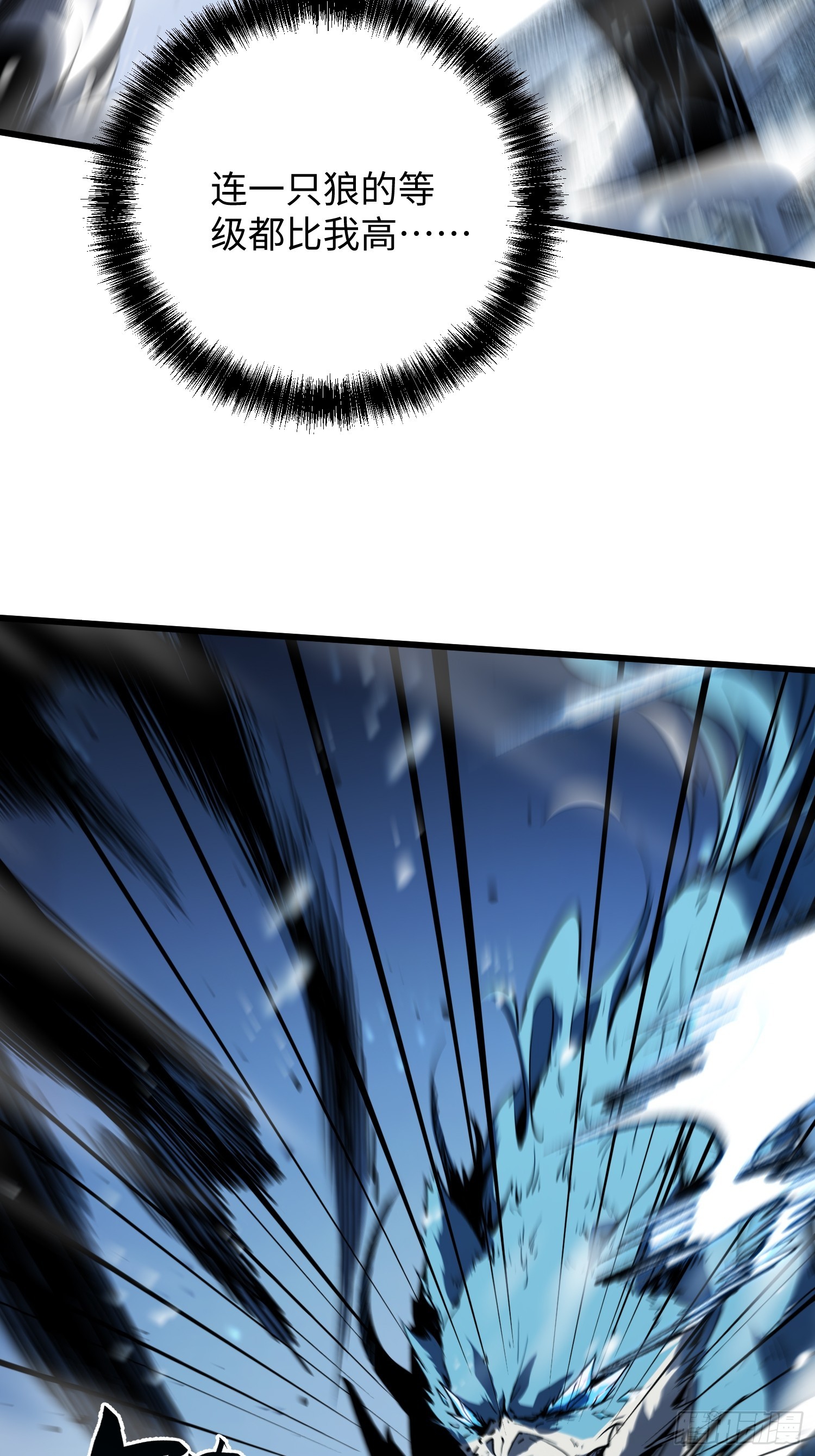 第 103 页