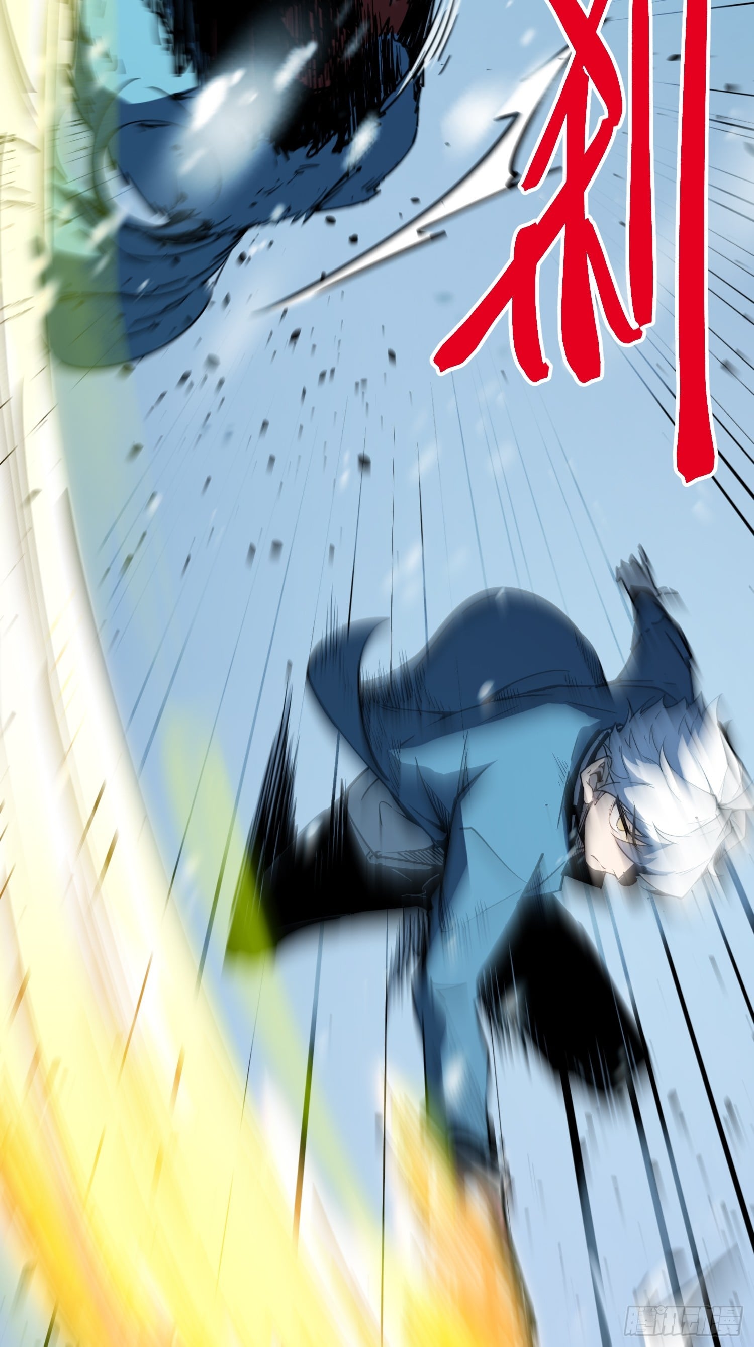 第 113 页