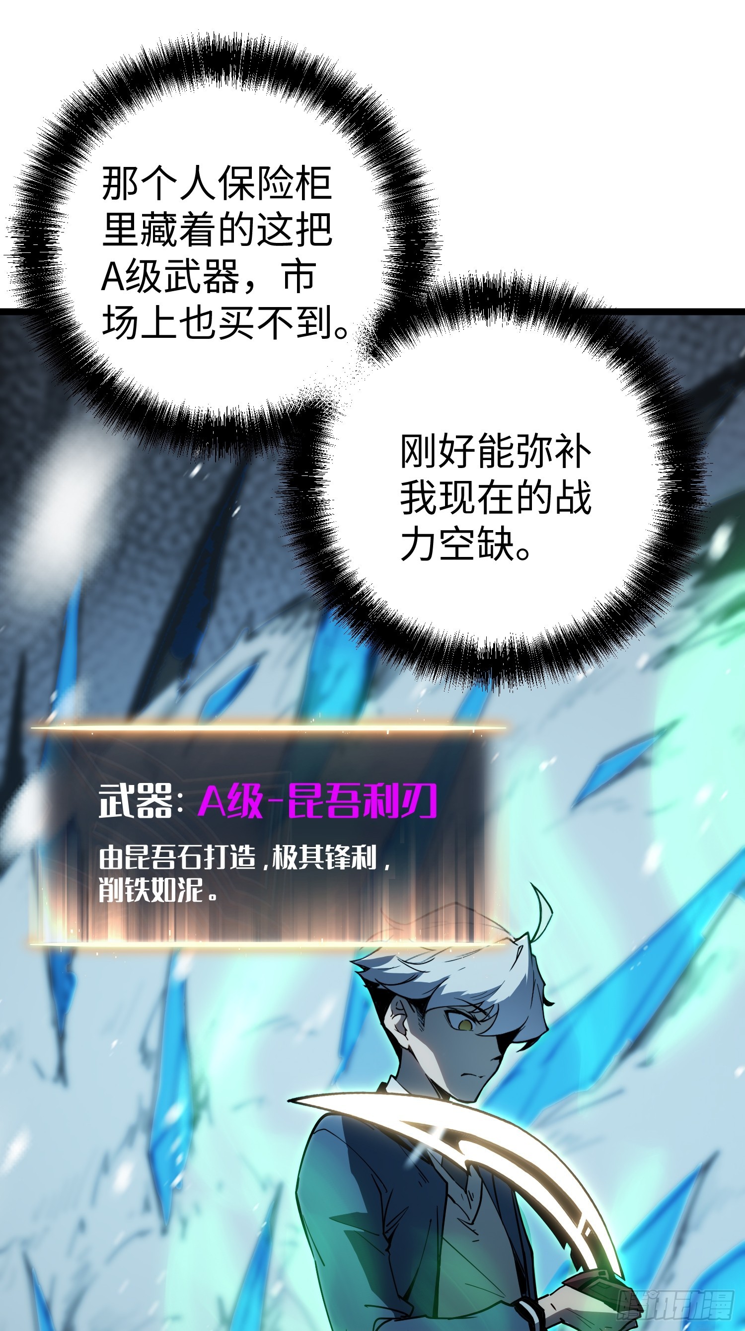 第 116 页