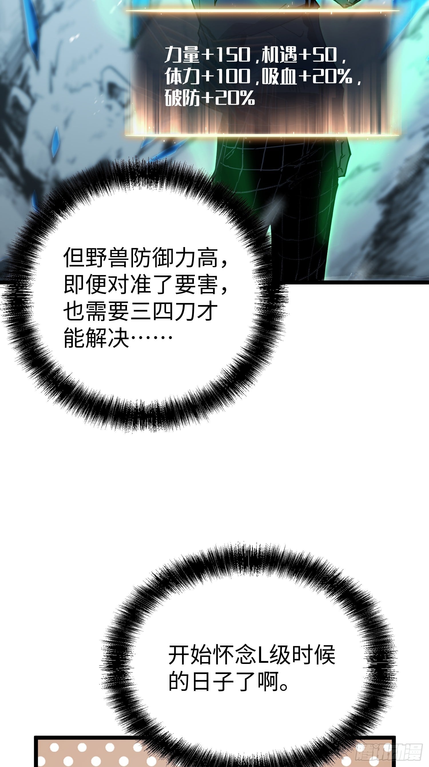 第 117 页