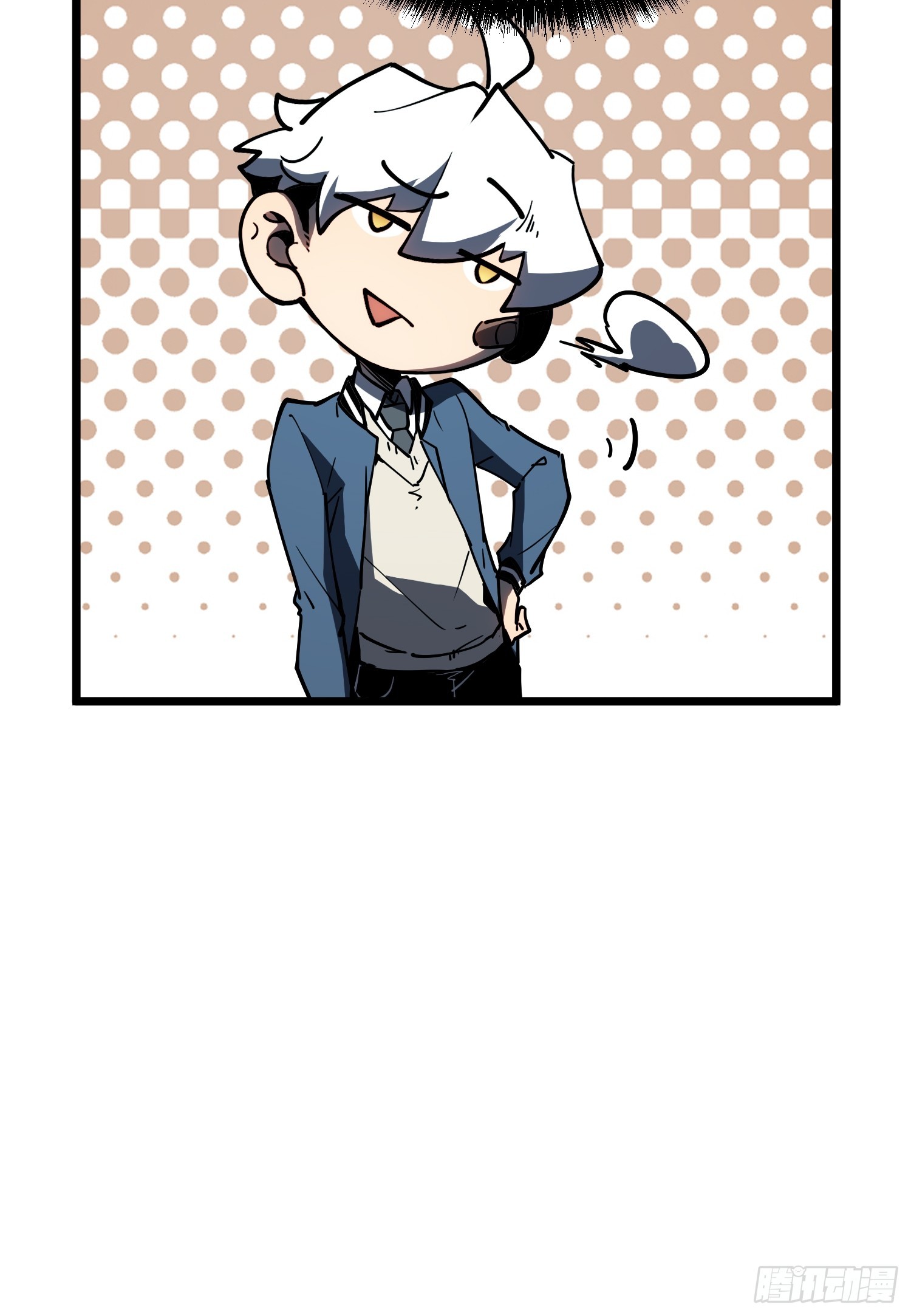第 118 页