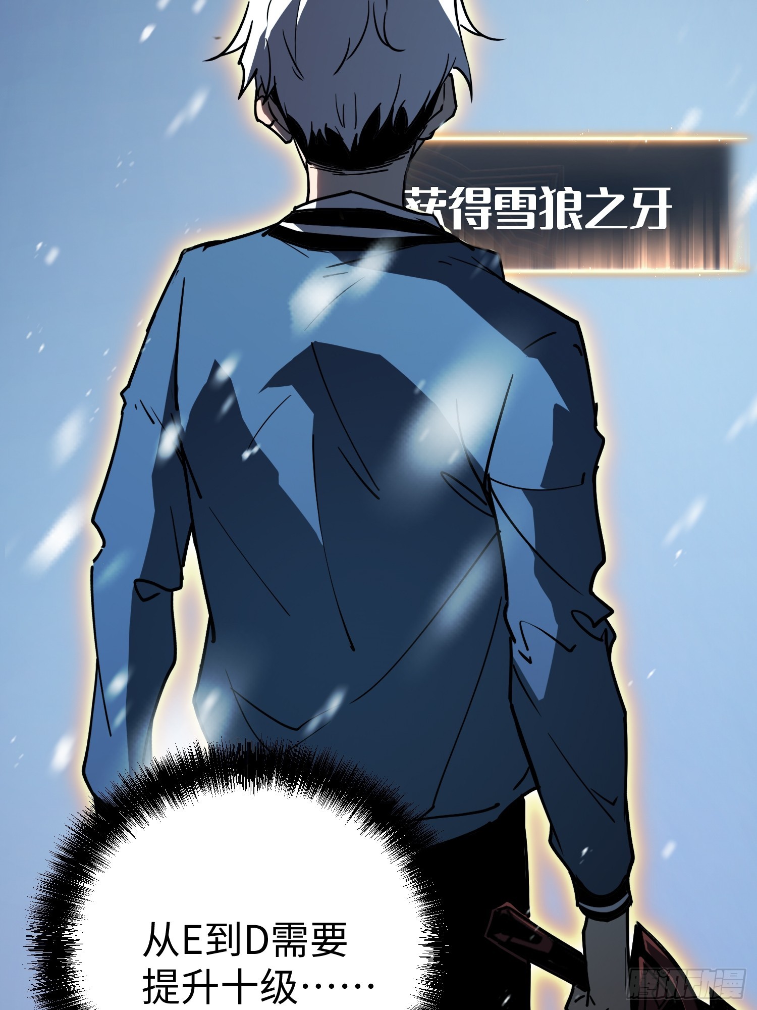 第 121 页