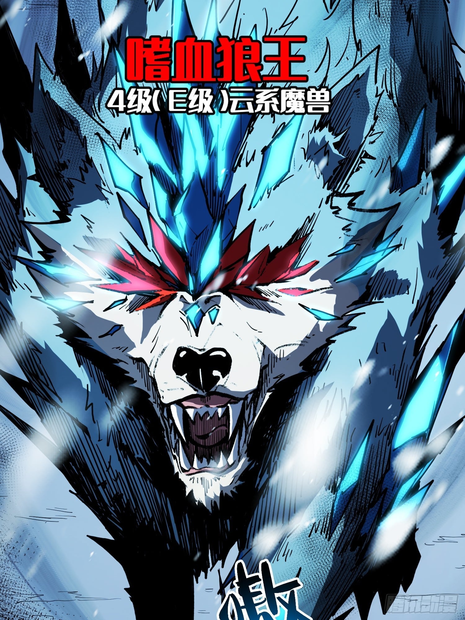第 127 页