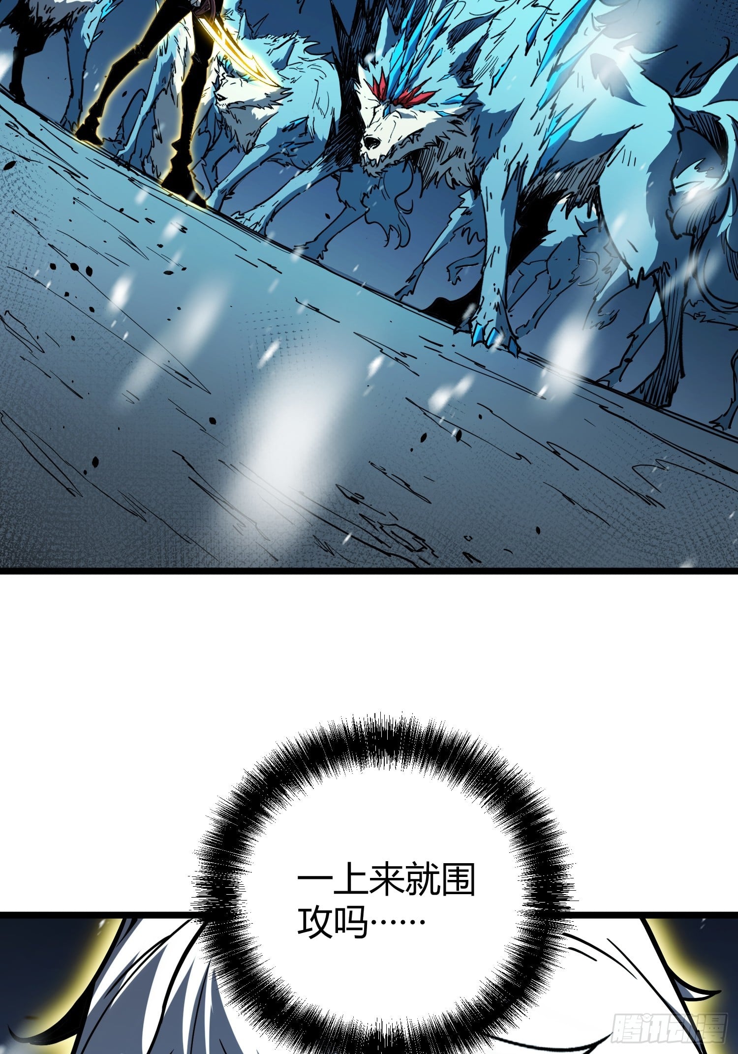 第 130 页