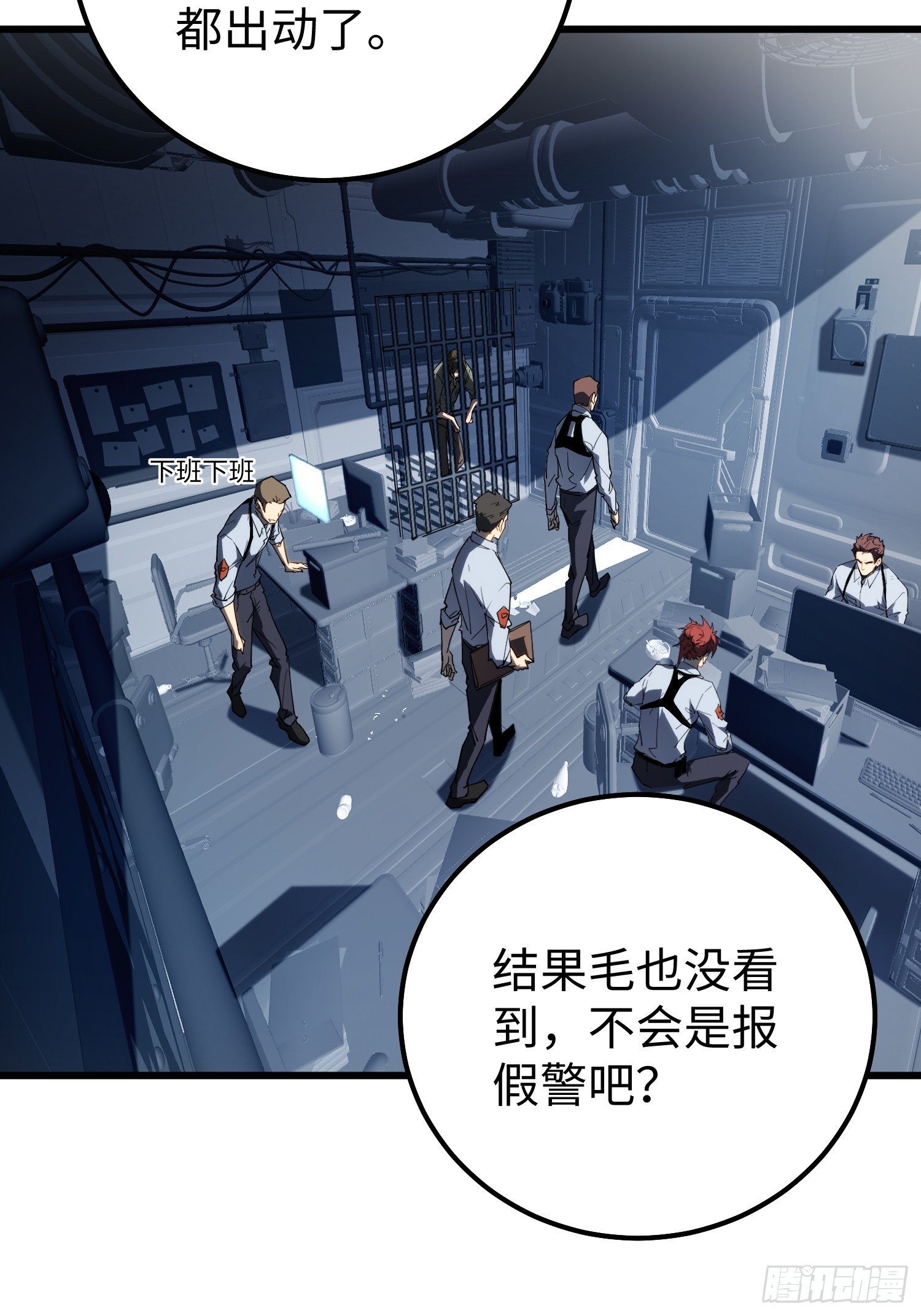 第 46 页