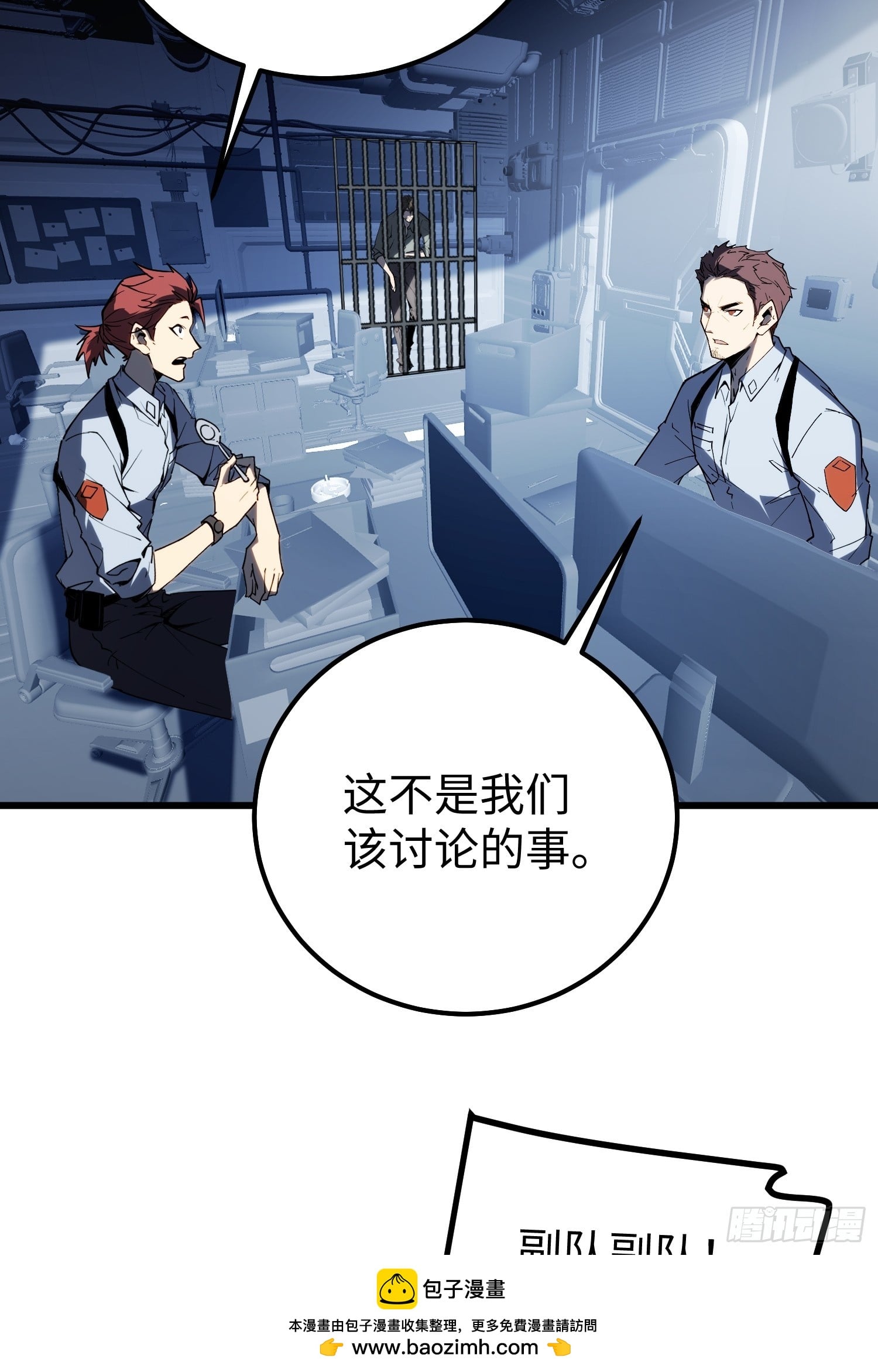 第 50 页