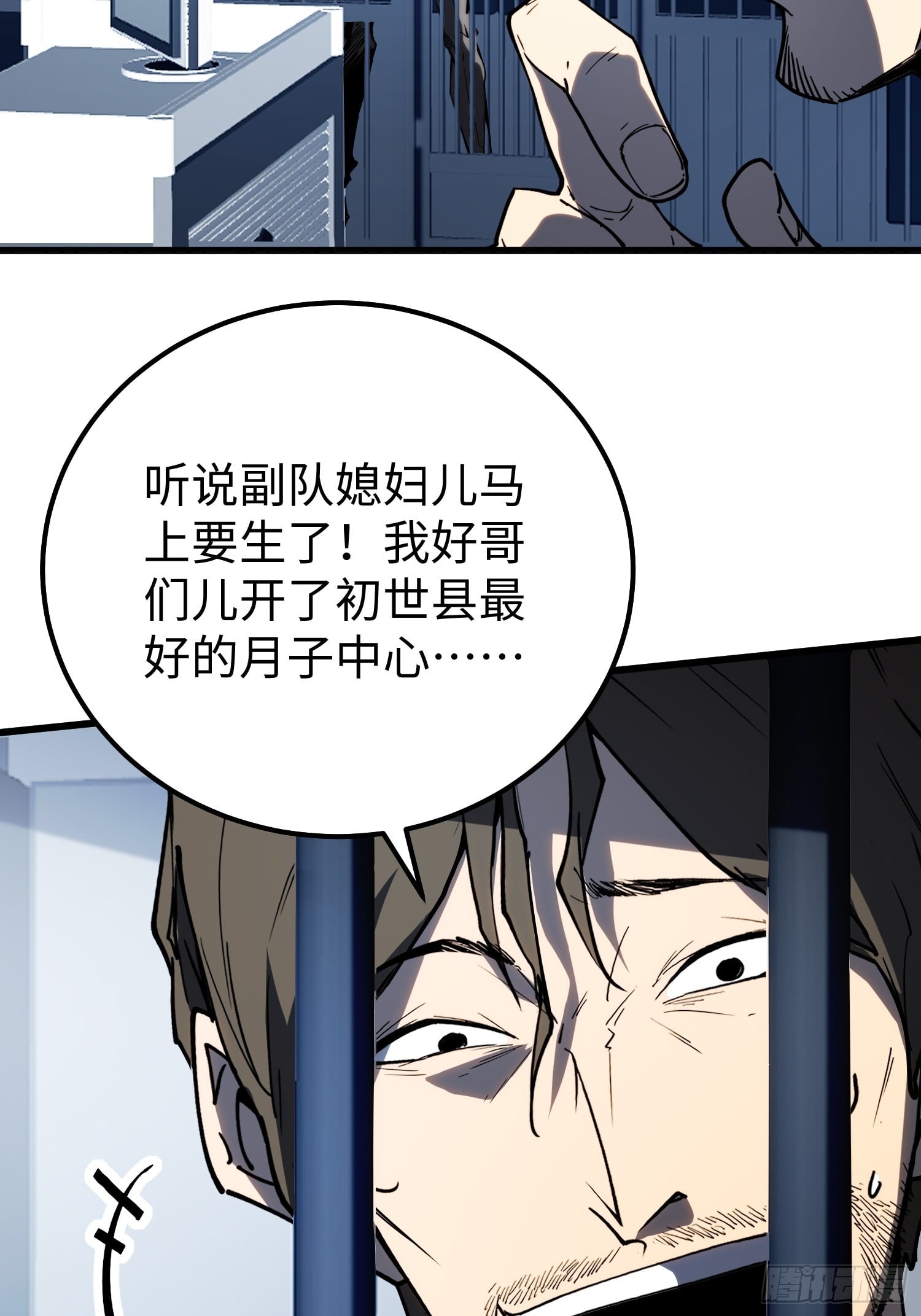 第 52 页
