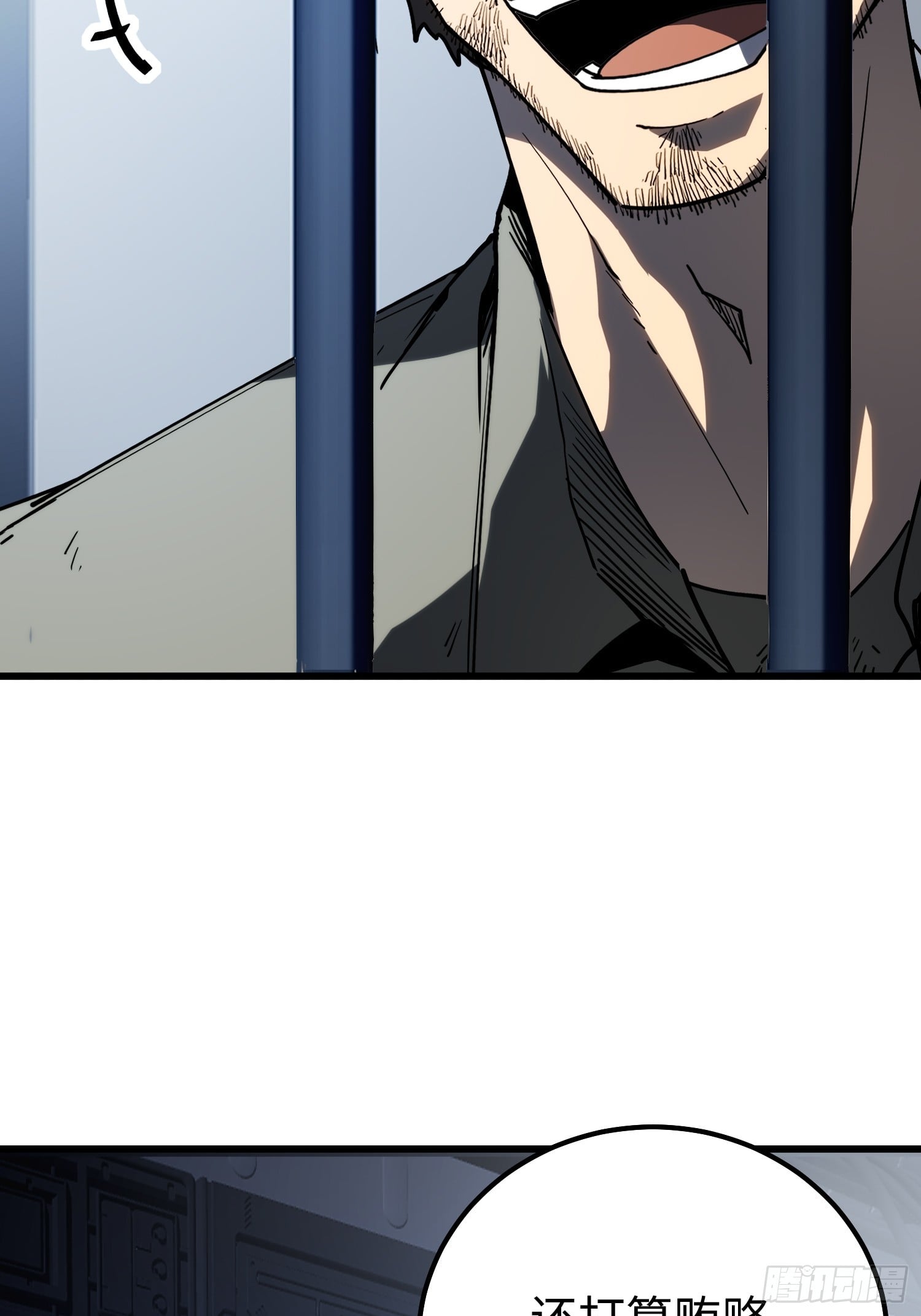 第 53 页