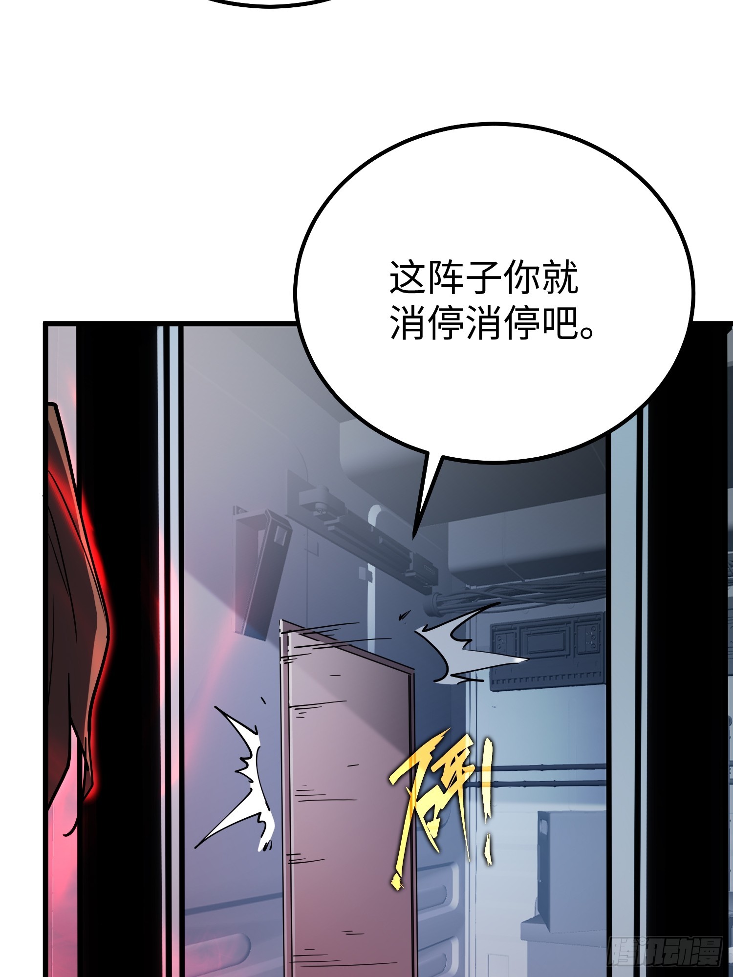 第 60 页