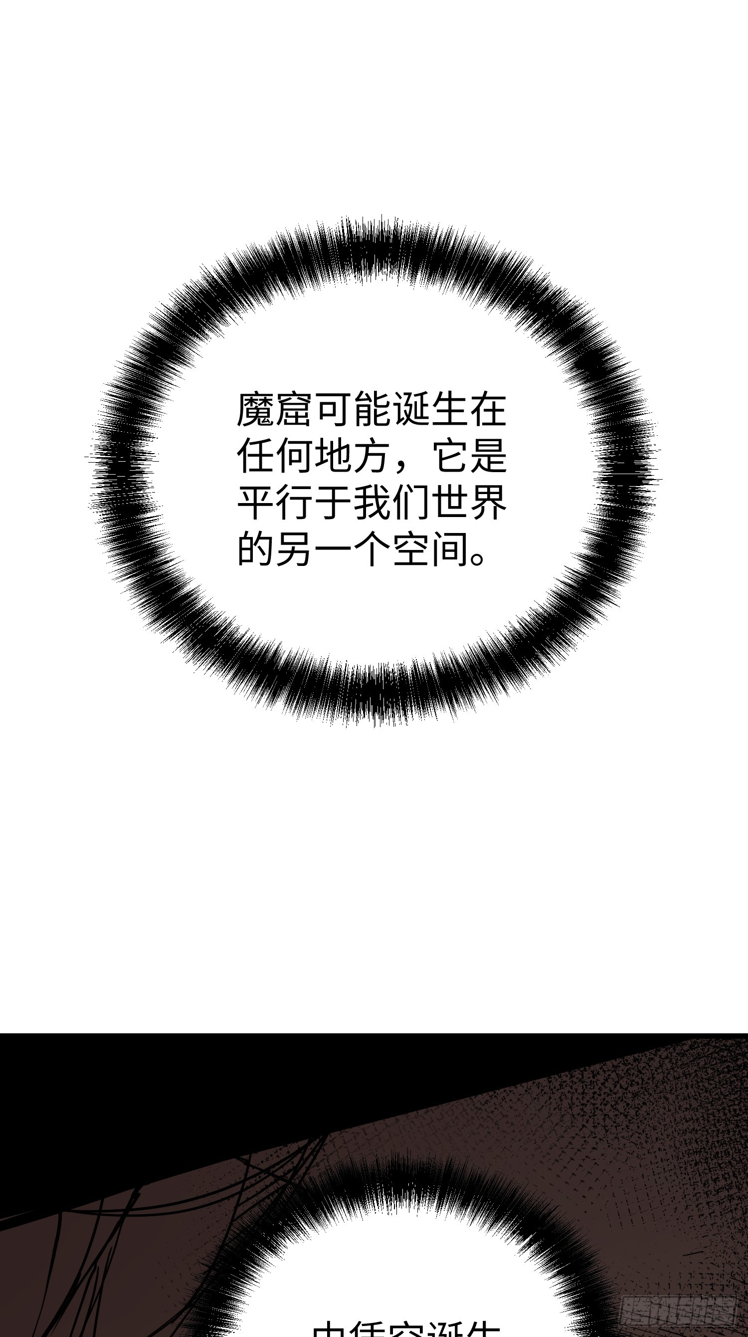 第 68 页