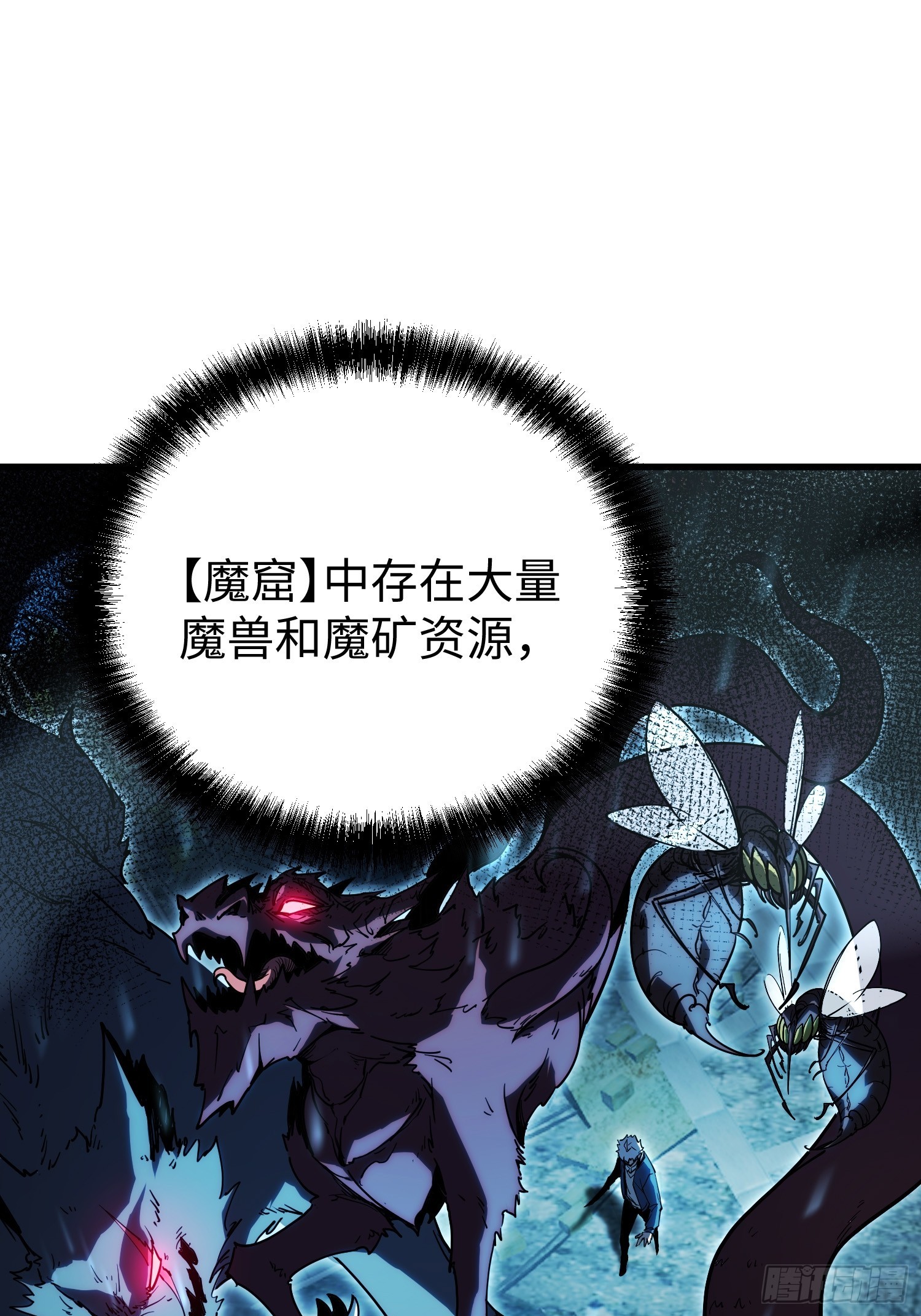 第 73 页