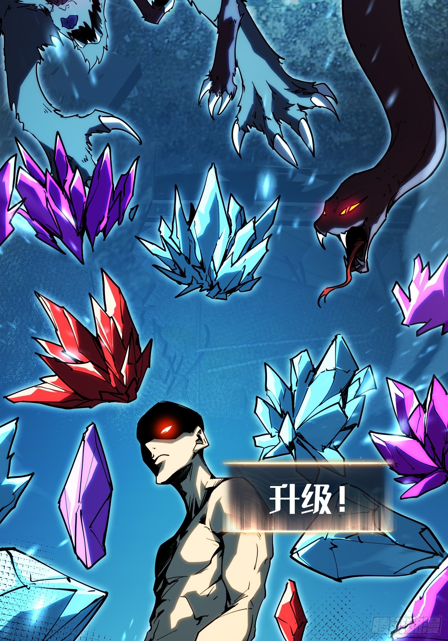 第 74 页