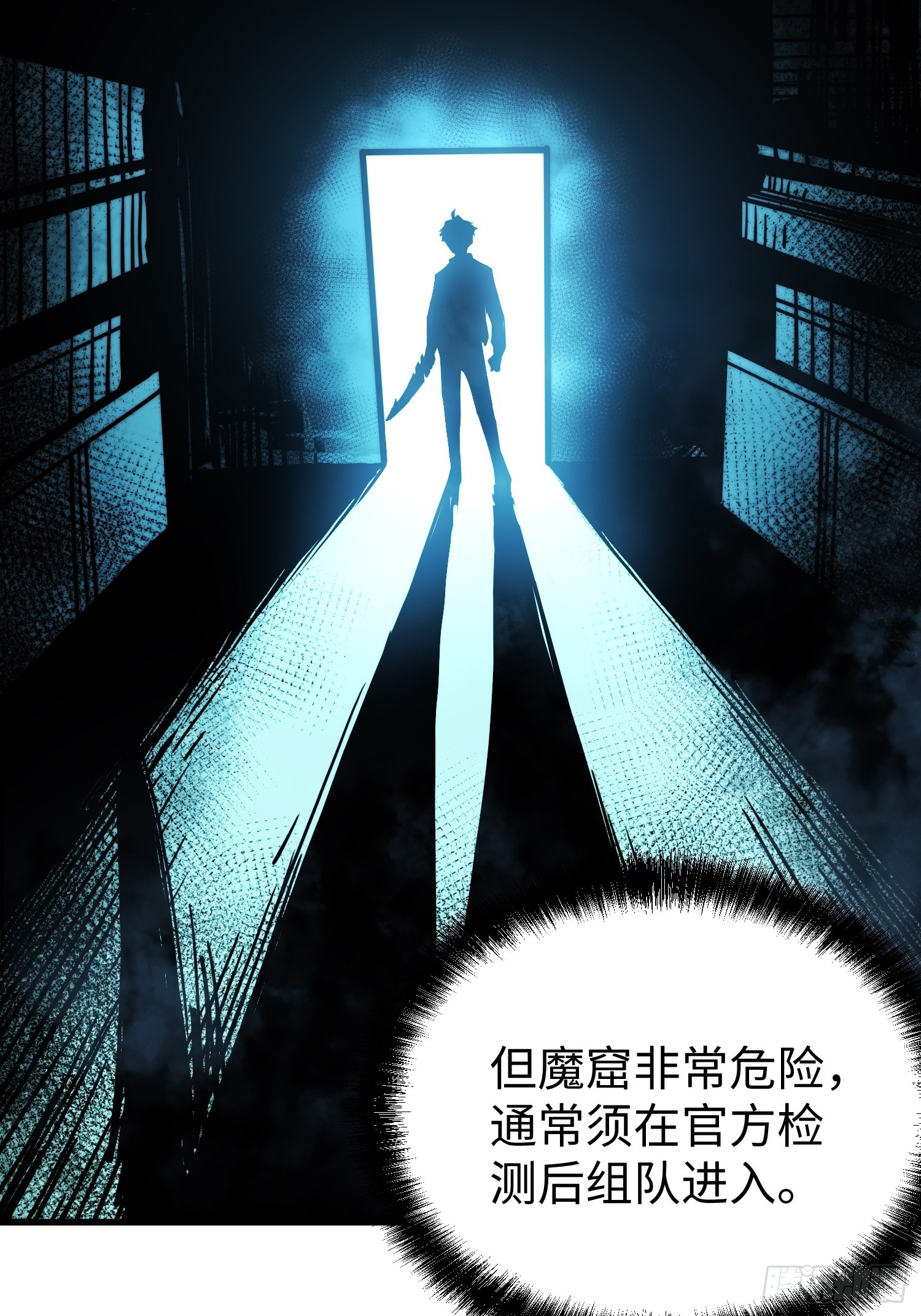 第 76 页