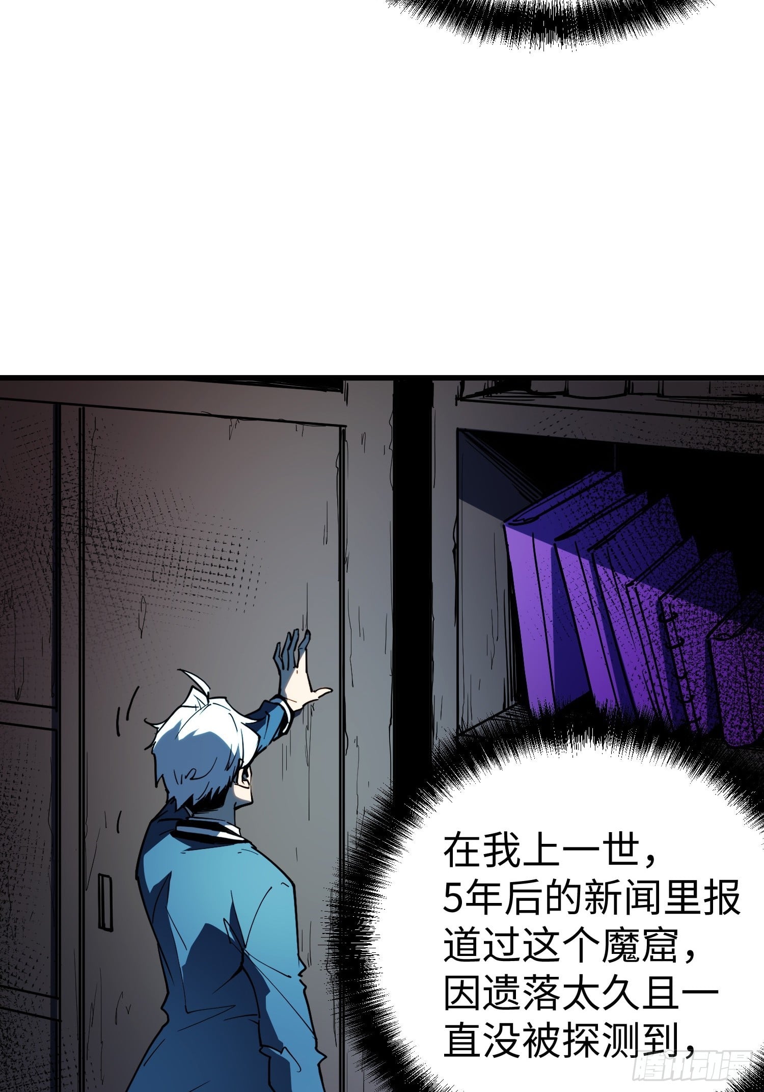 第 77 页