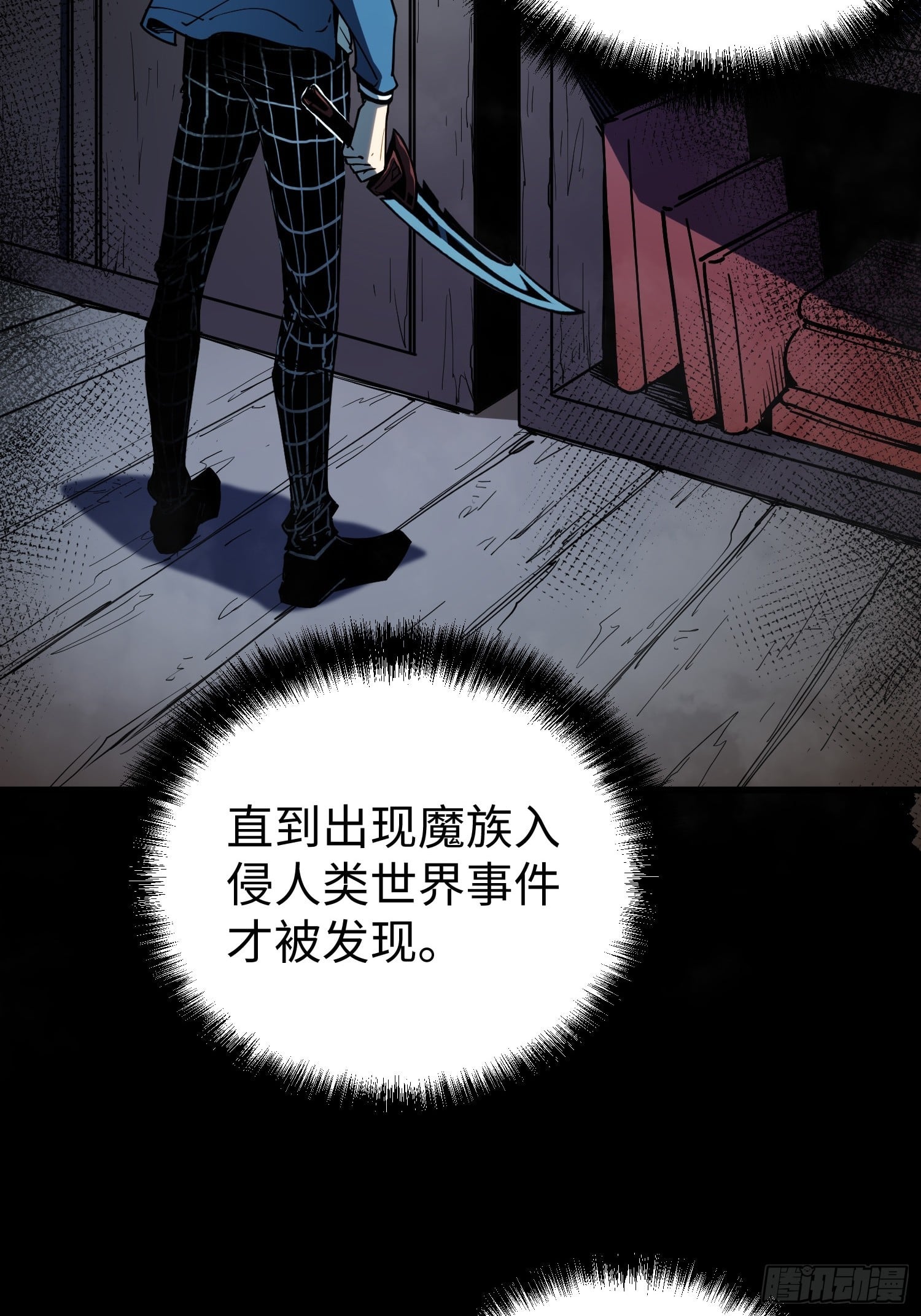 第 78 页