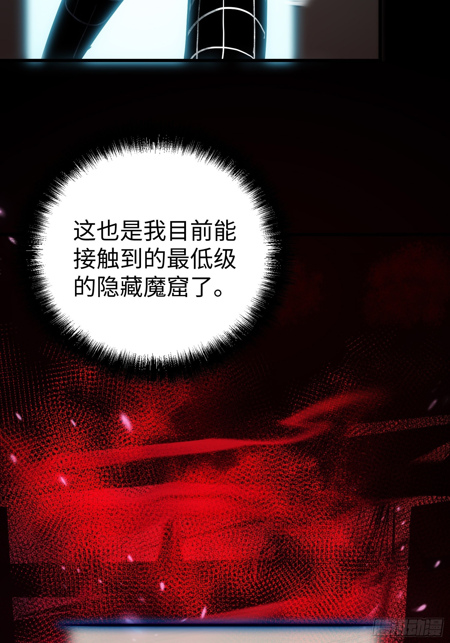 第 83 页