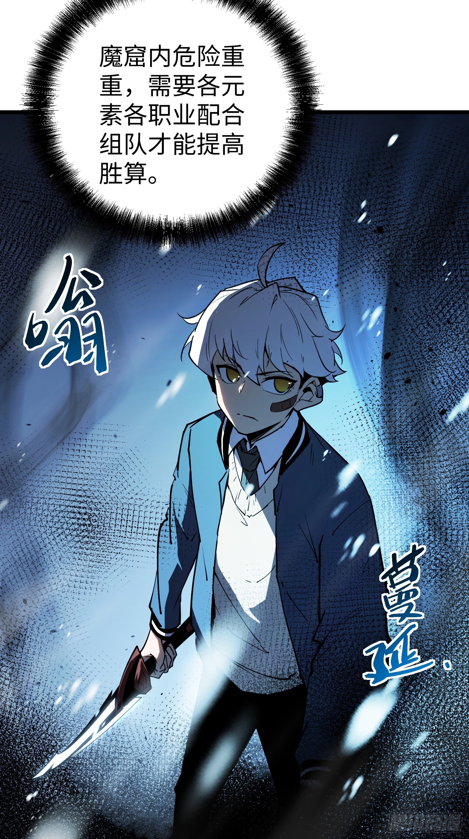 第 87 页