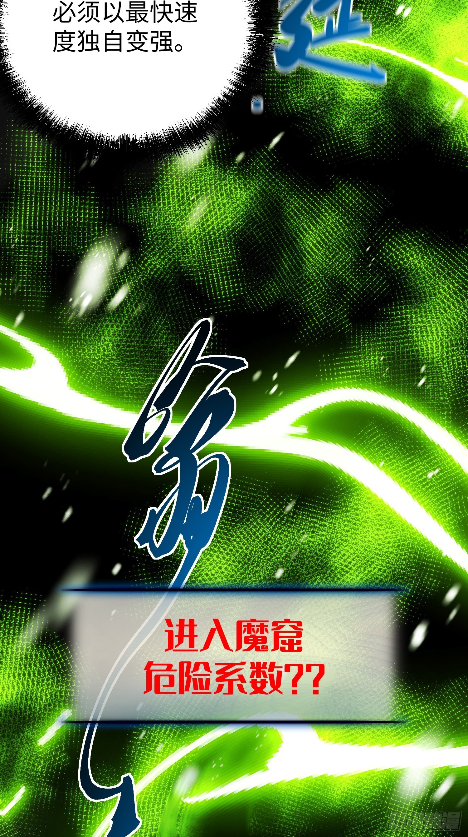 第 90 页