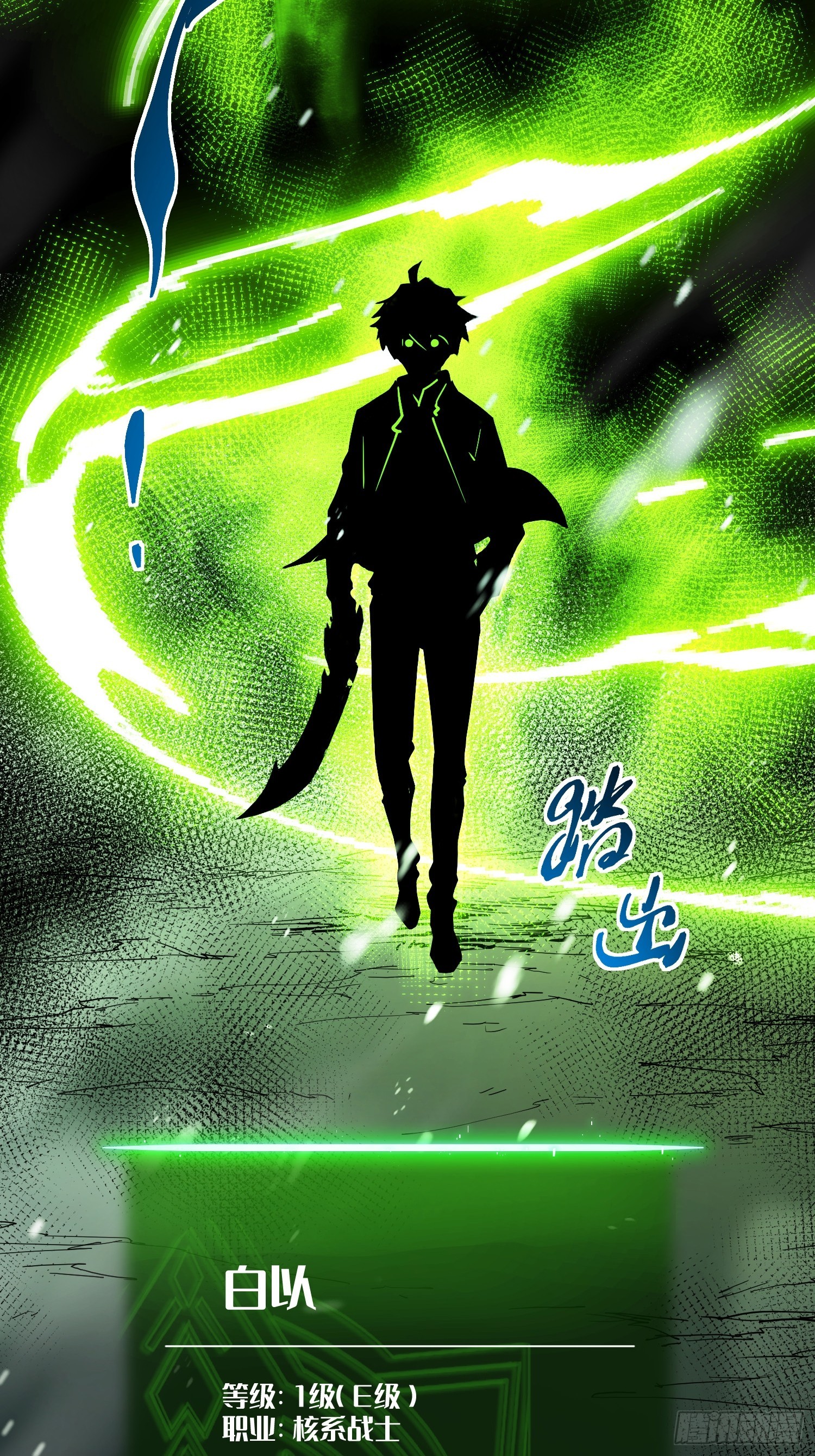 第 91 页