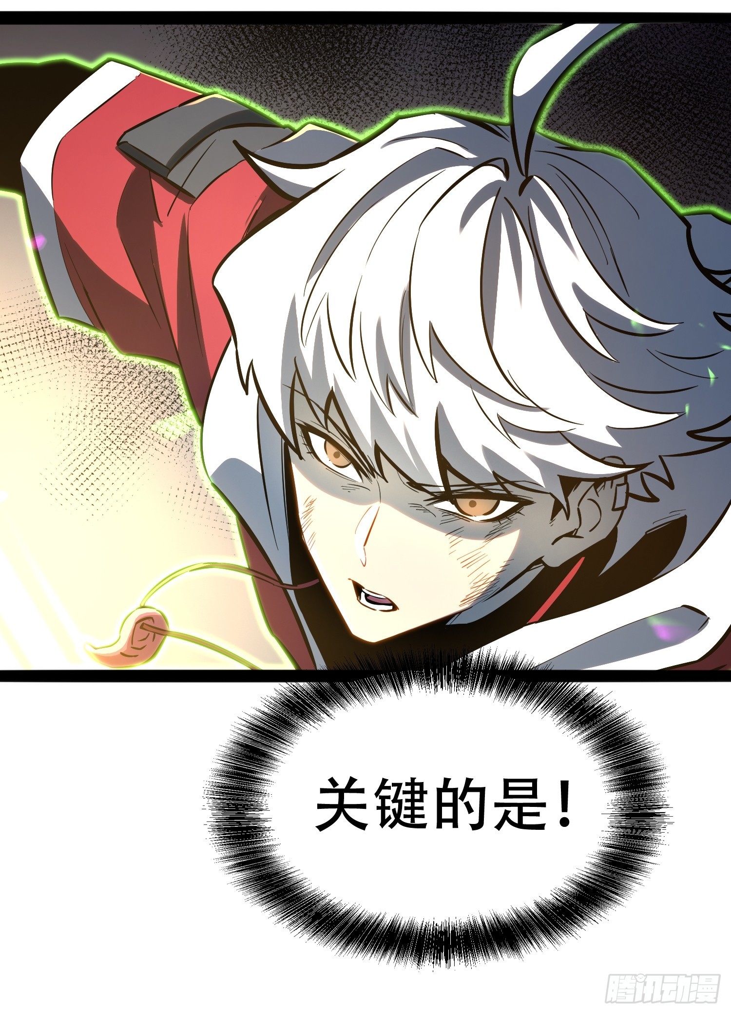 第 44 页