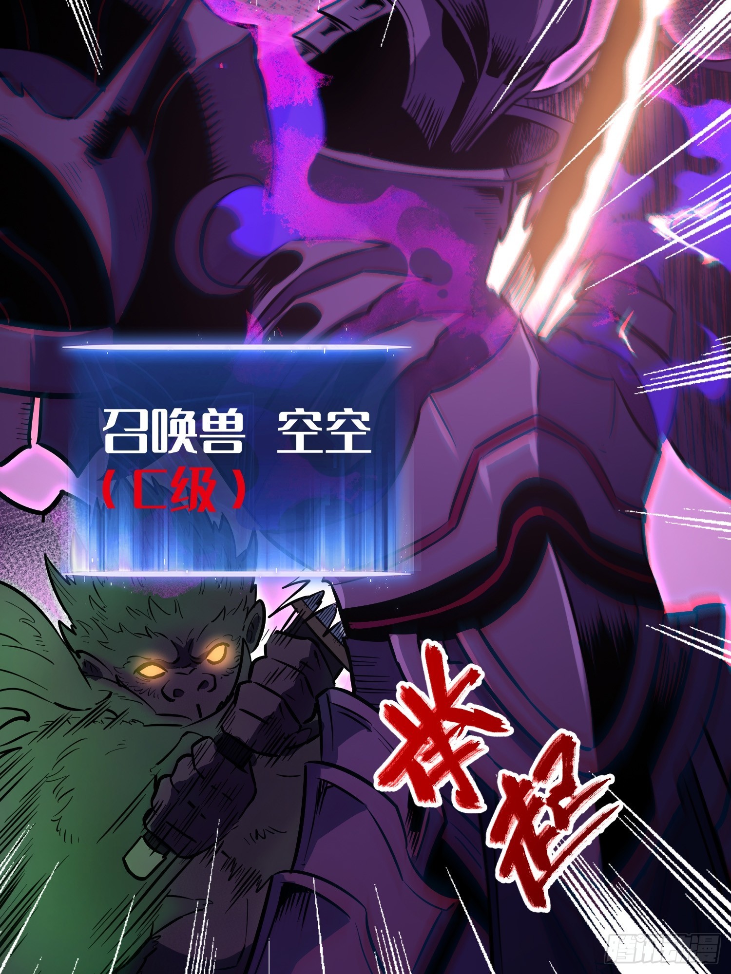 第 47 页
