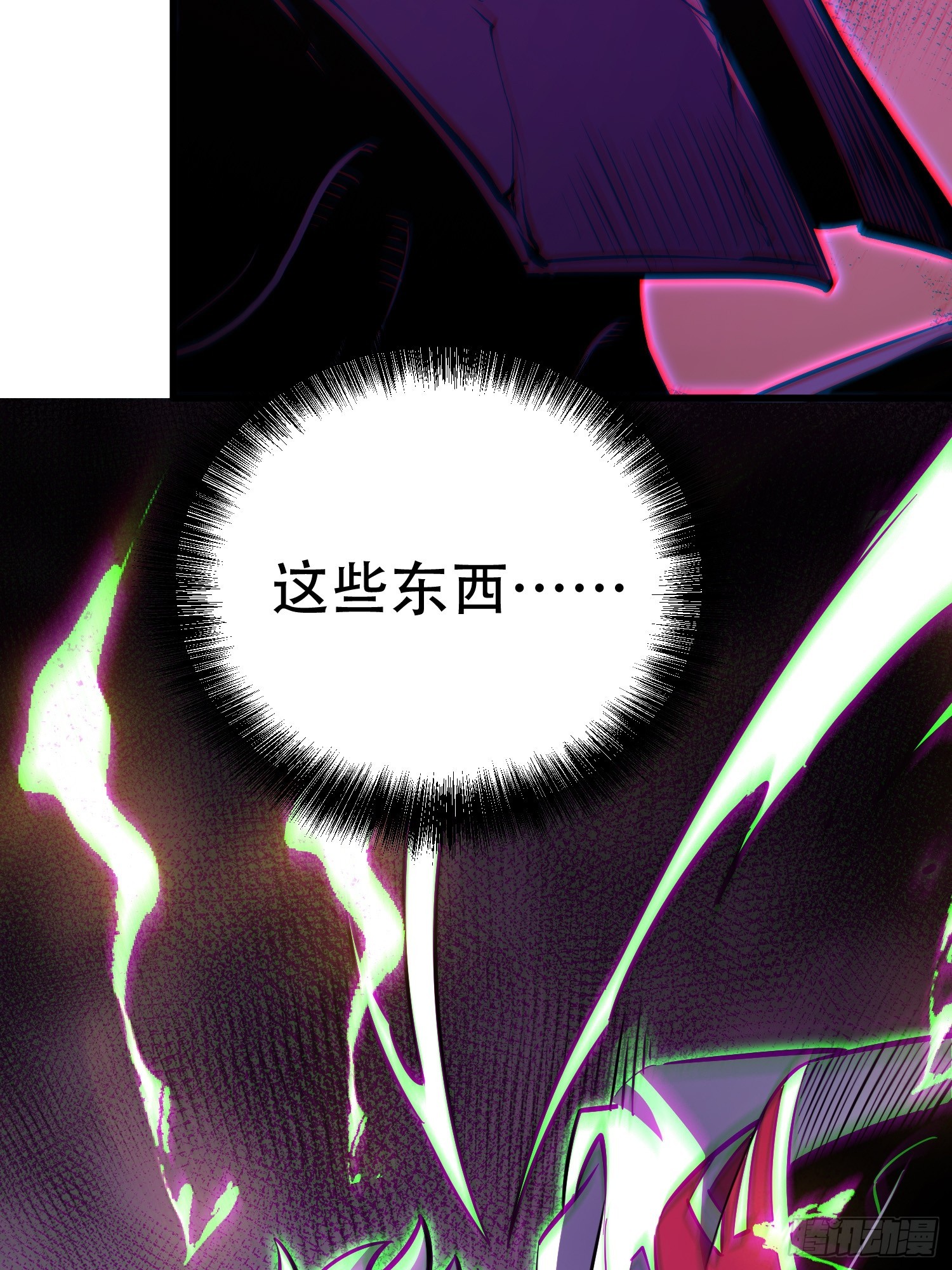 第 51 页