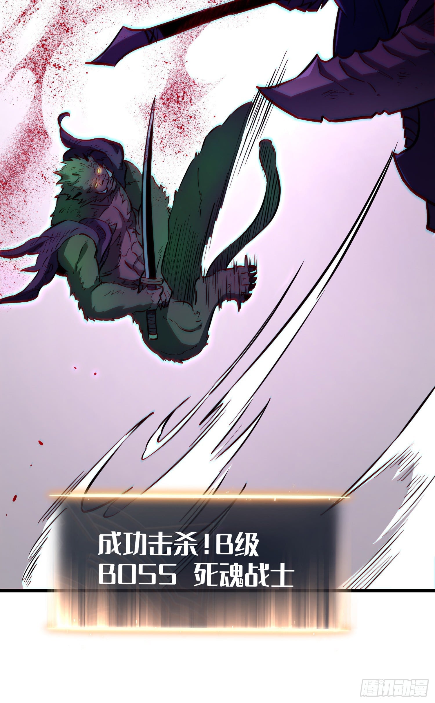 第 55 页