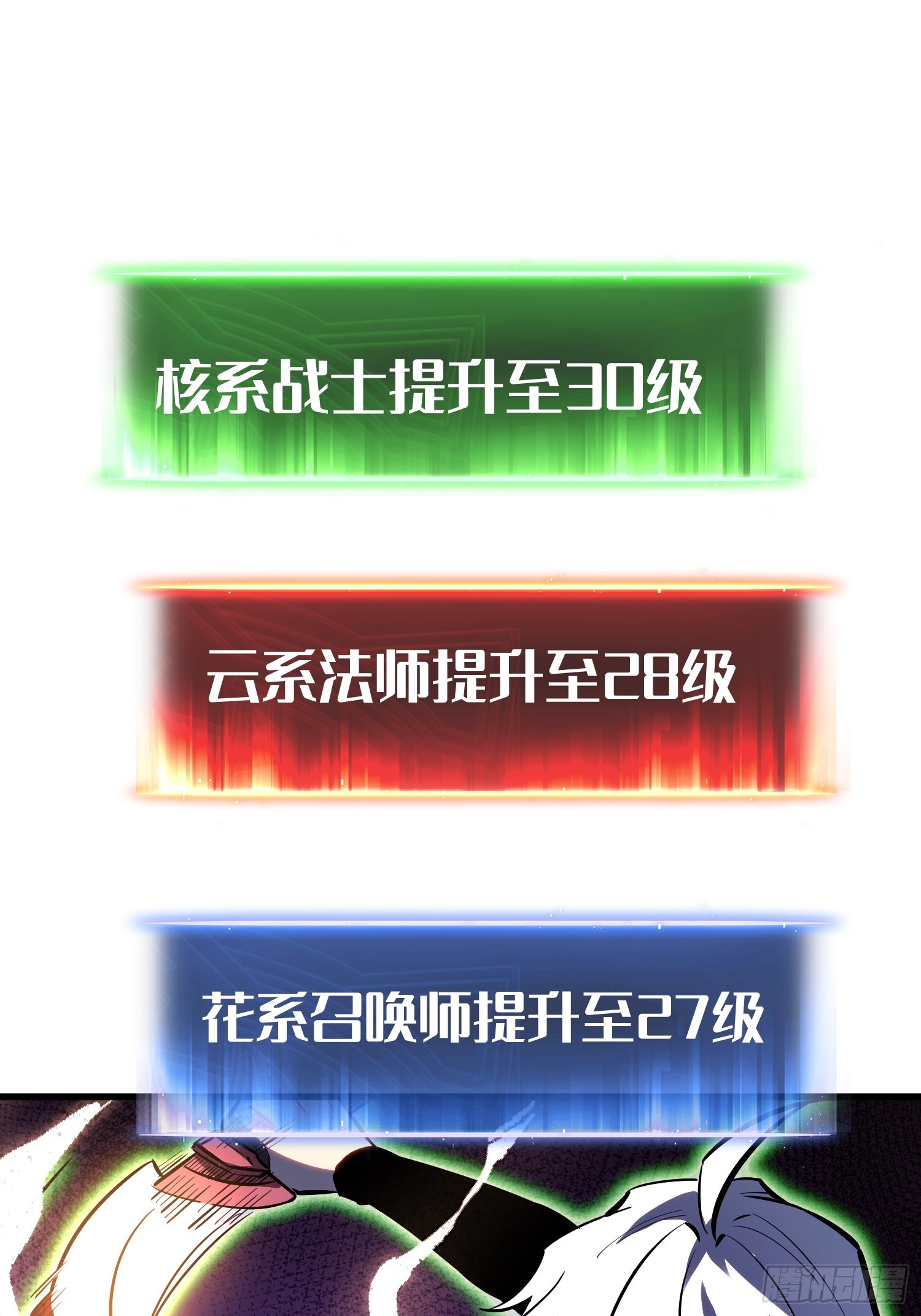 第 56 页