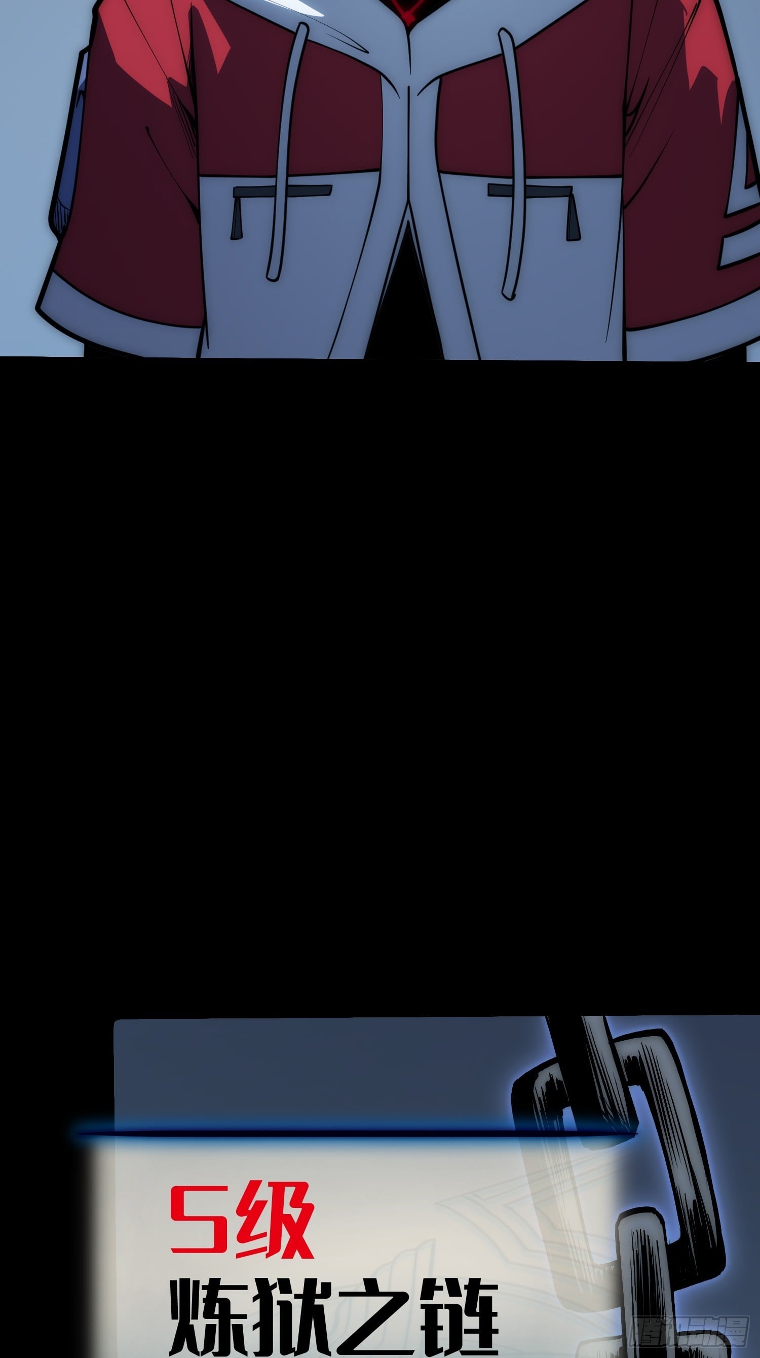 第 37 页
