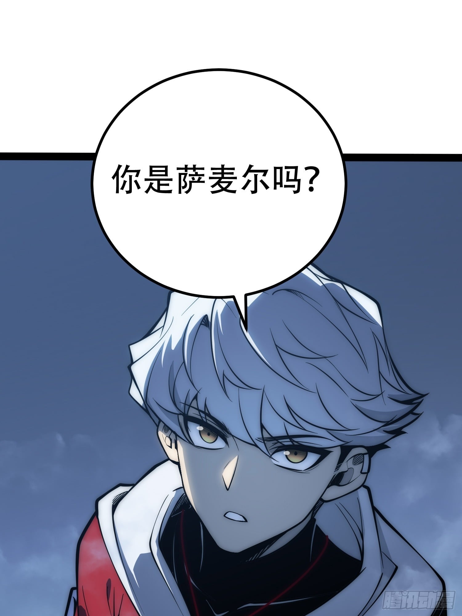 第 45 页