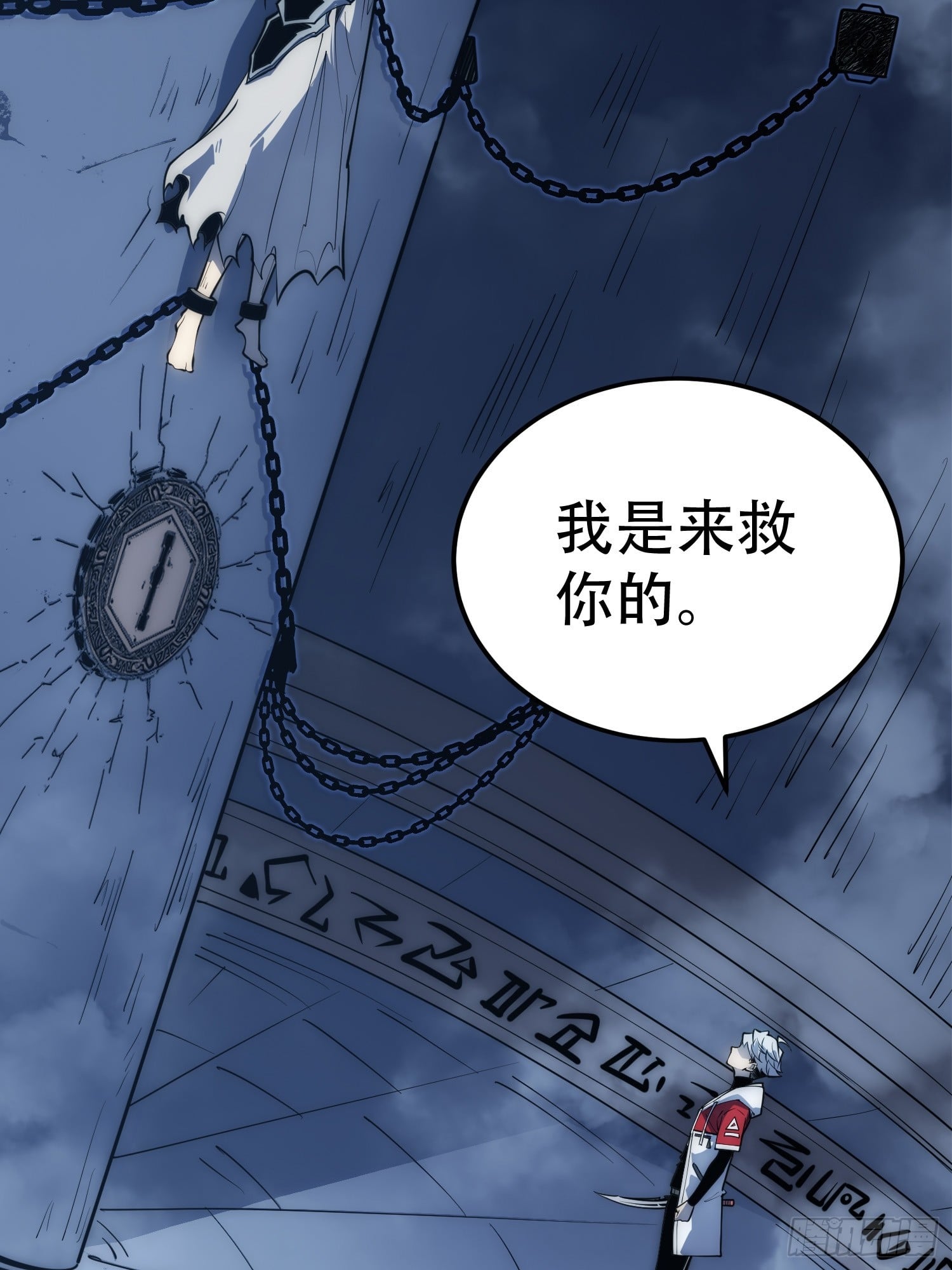 第 49 页