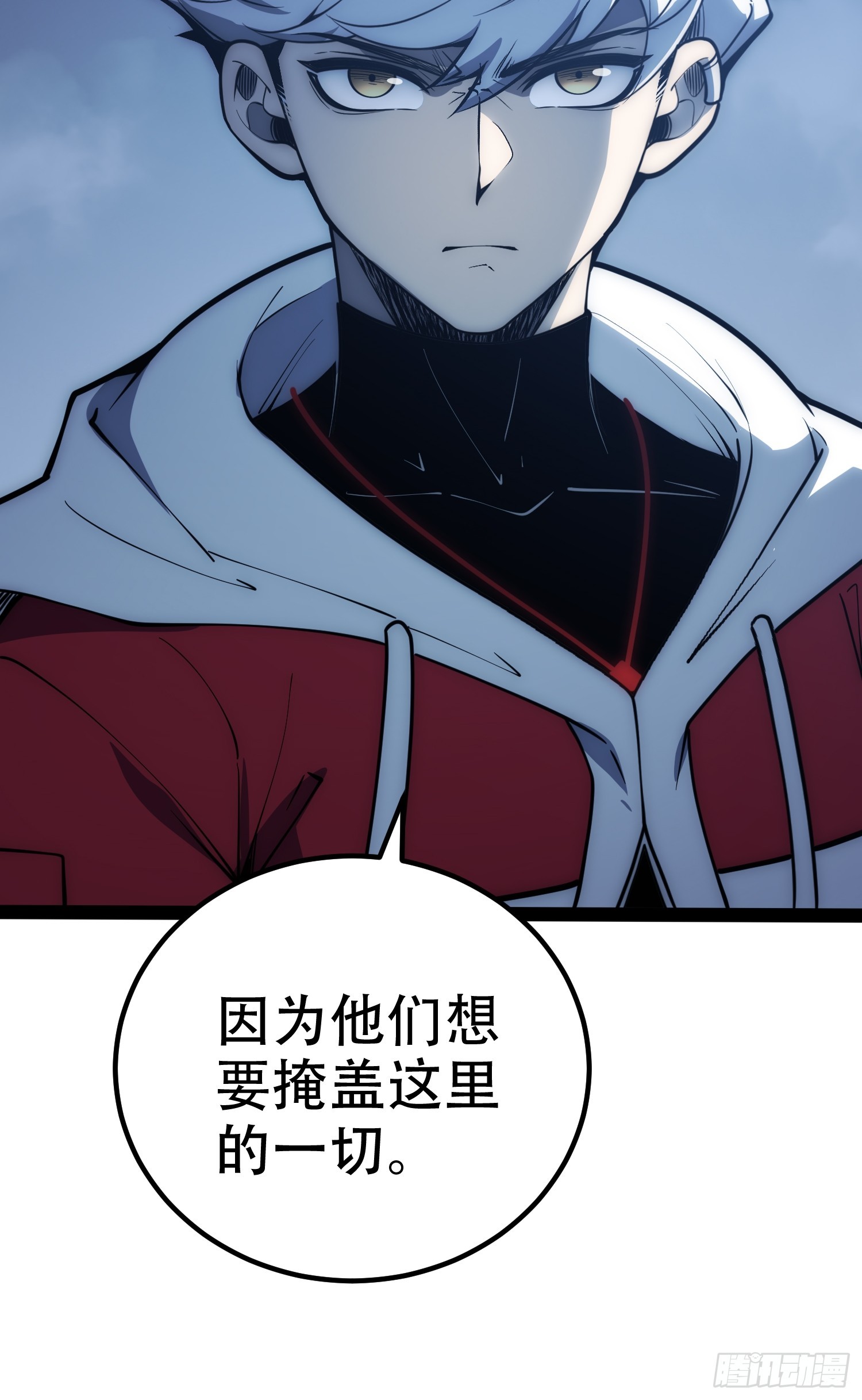 第 45 页