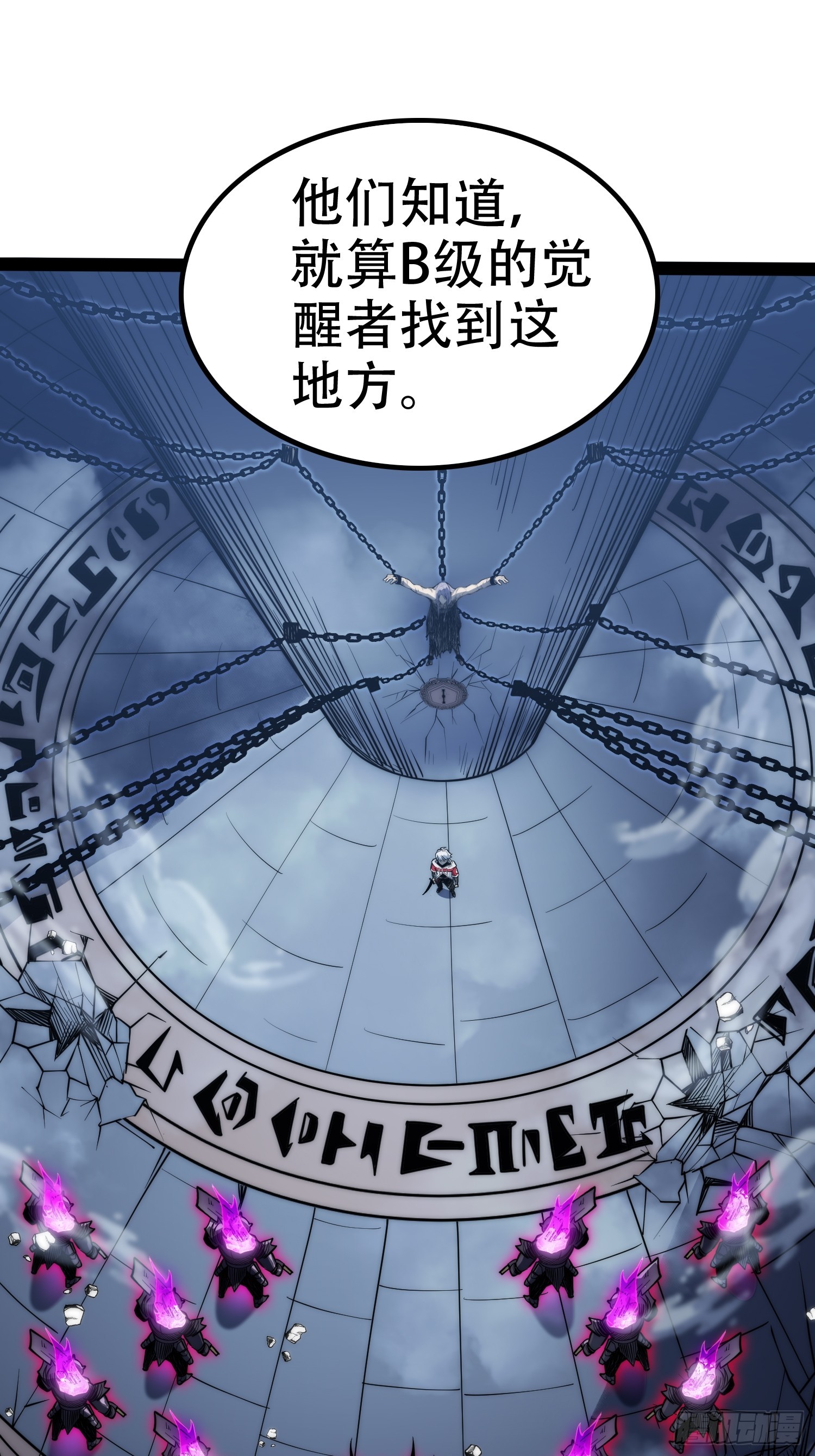 第 46 页