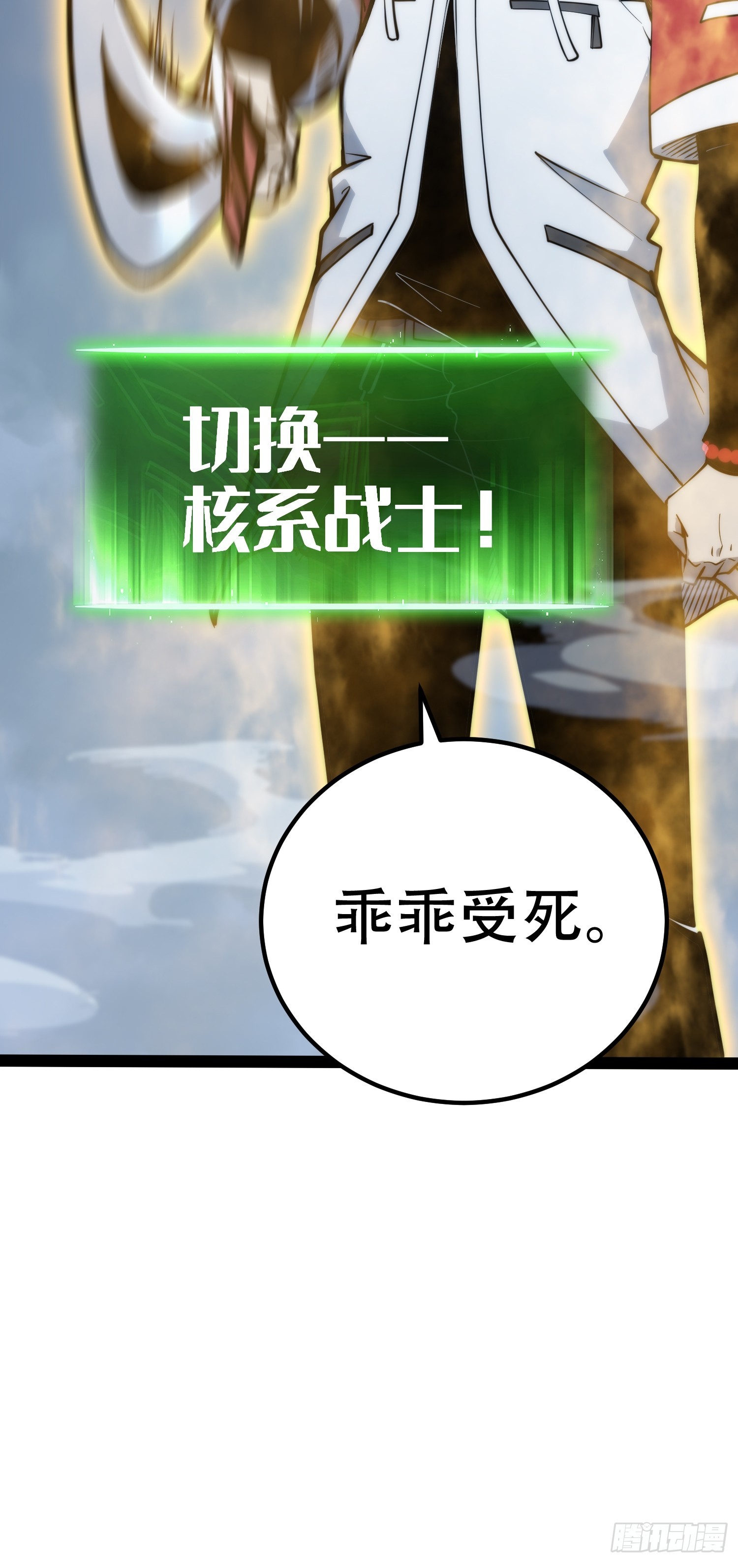 第 51 页