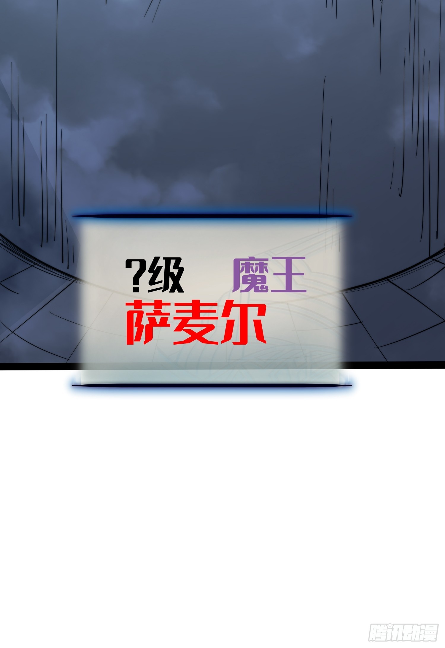 第 57 页