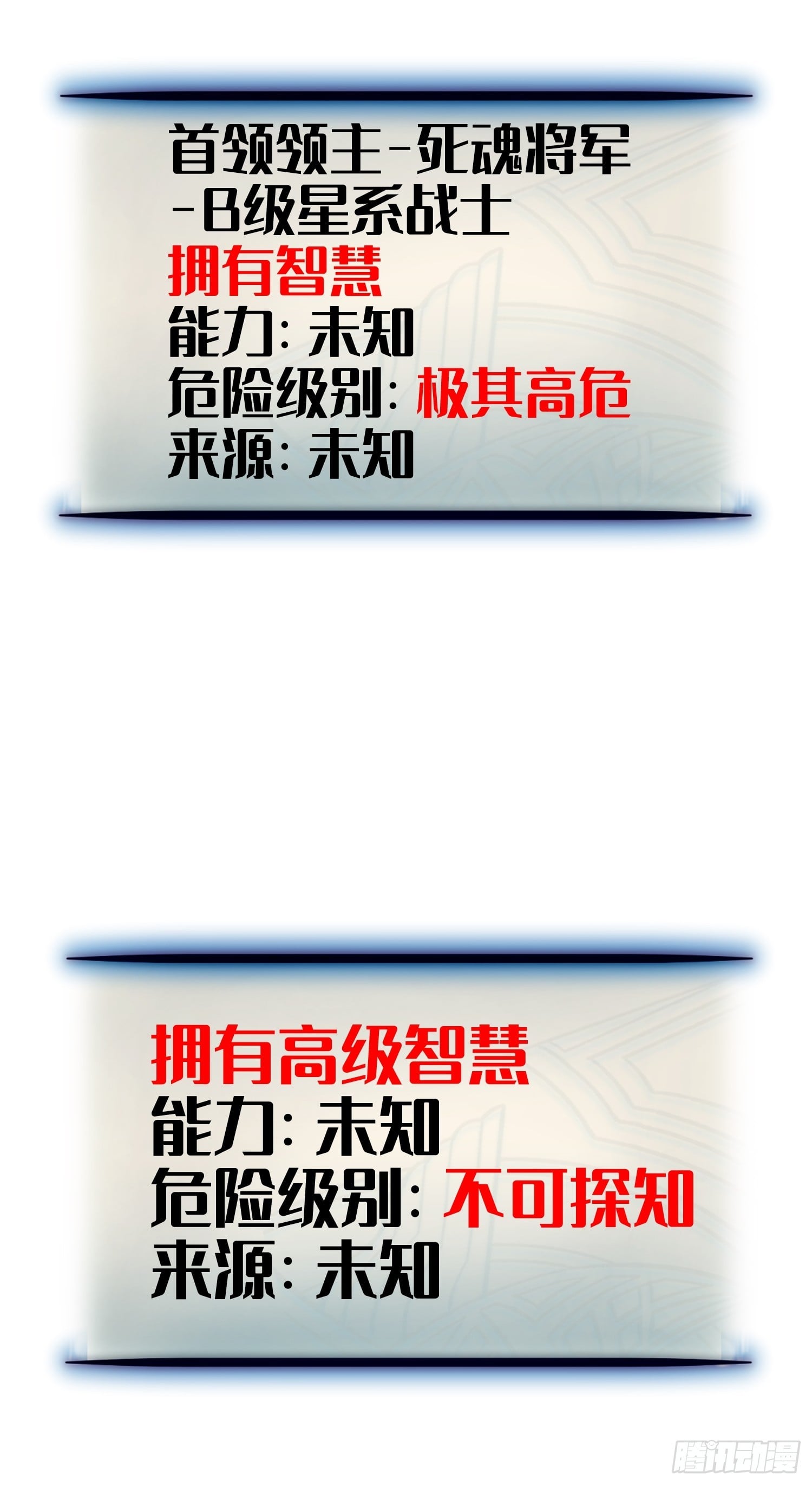 第 64 页
