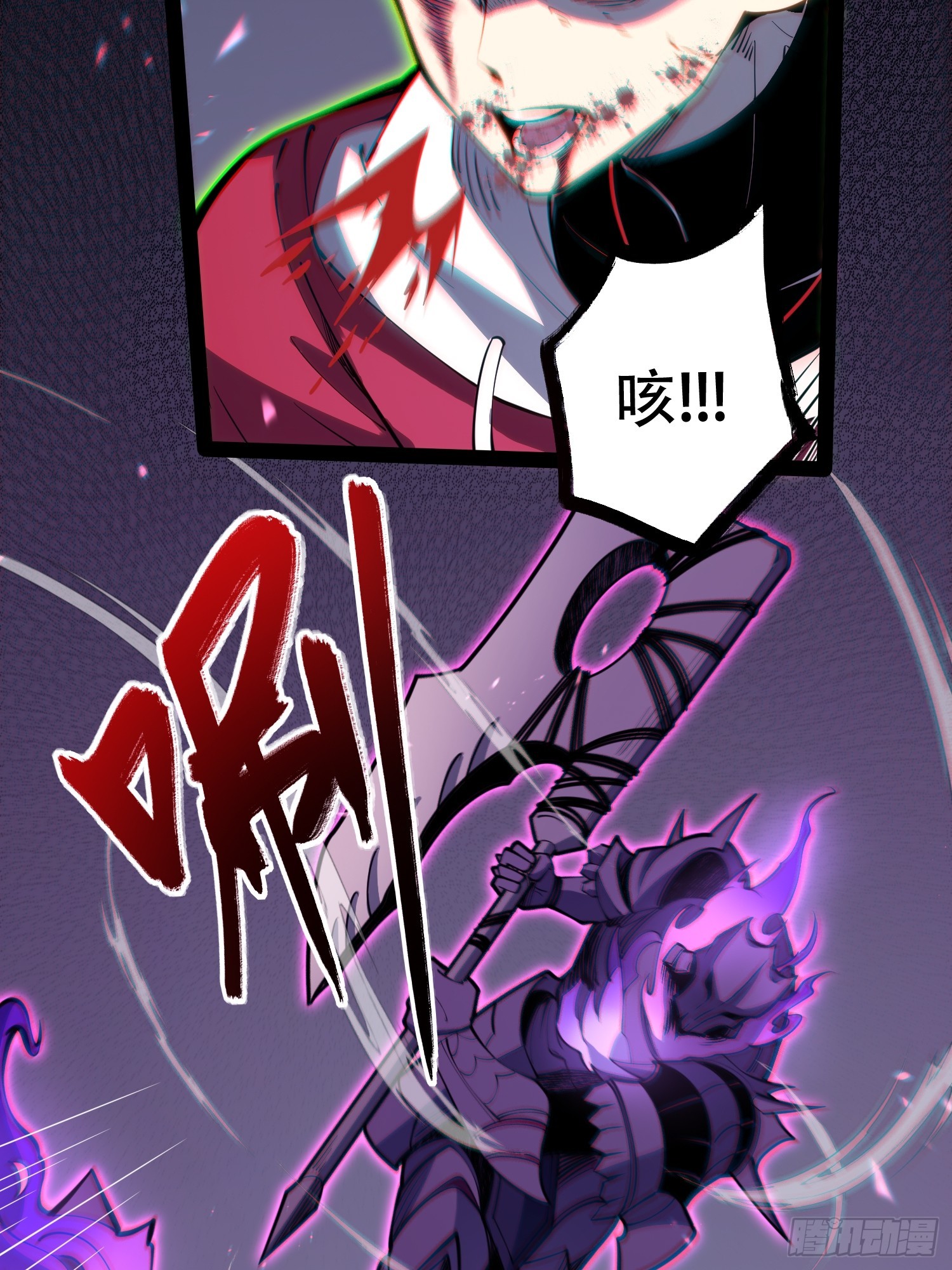 第 41 页