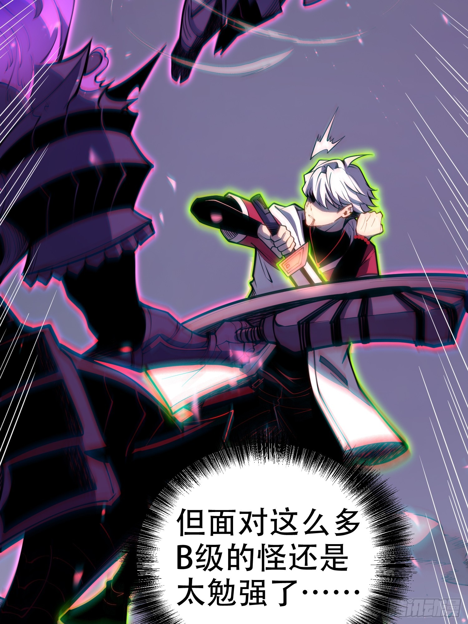 第 42 页