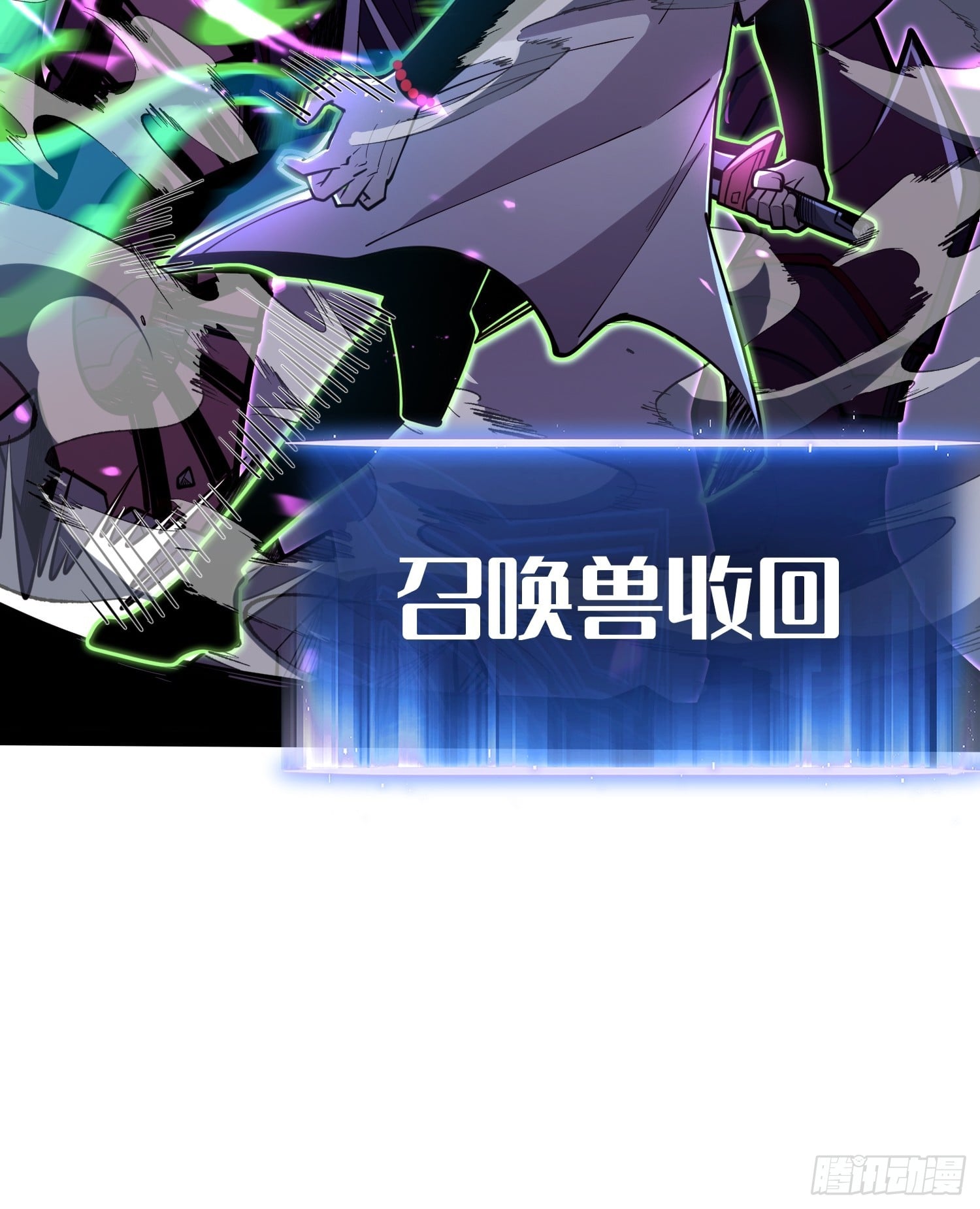 第 58 页