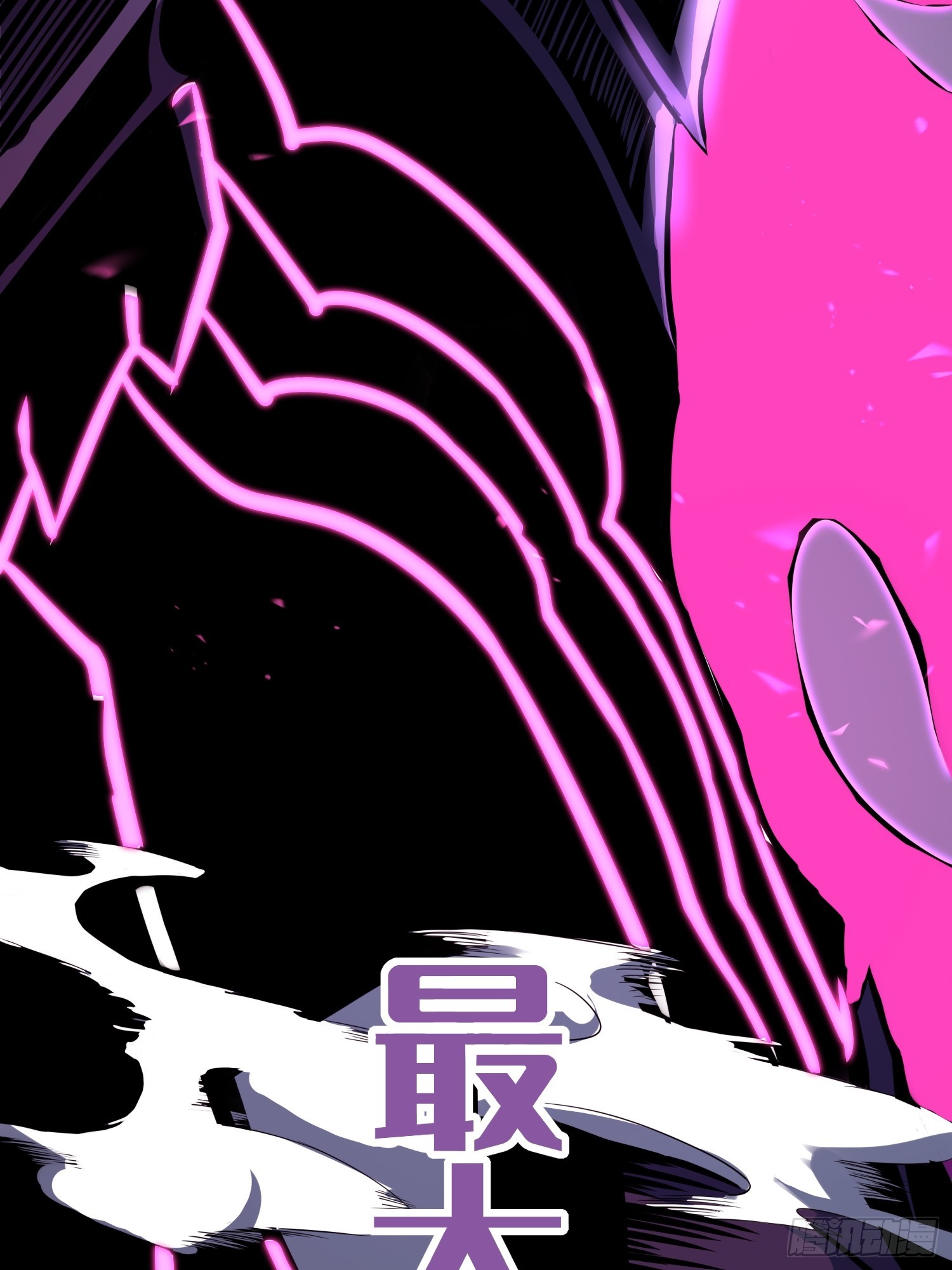 第 57 页