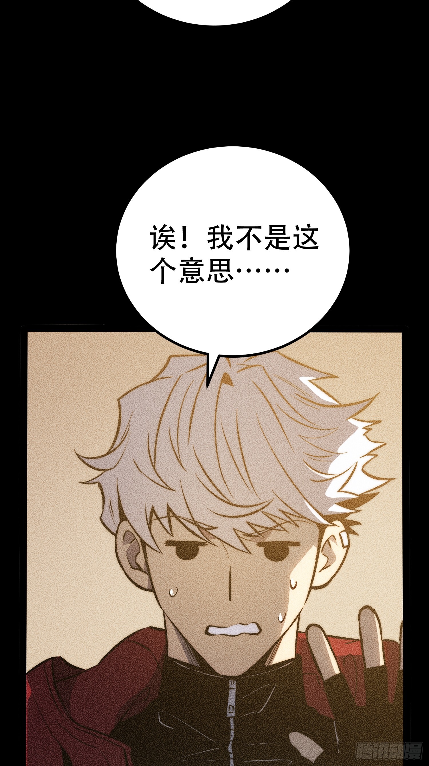 第 49 页