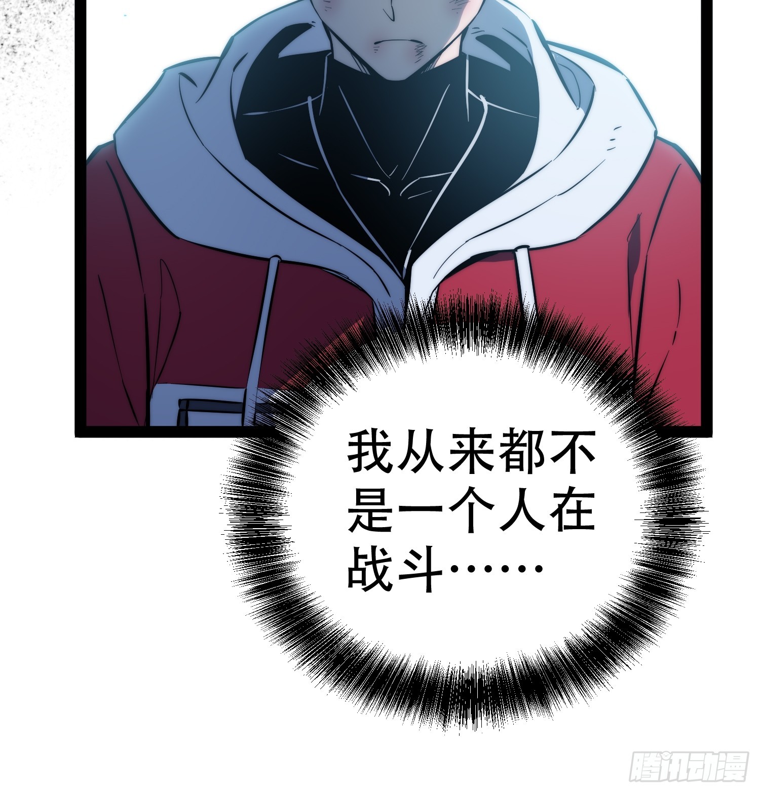 第 60 页