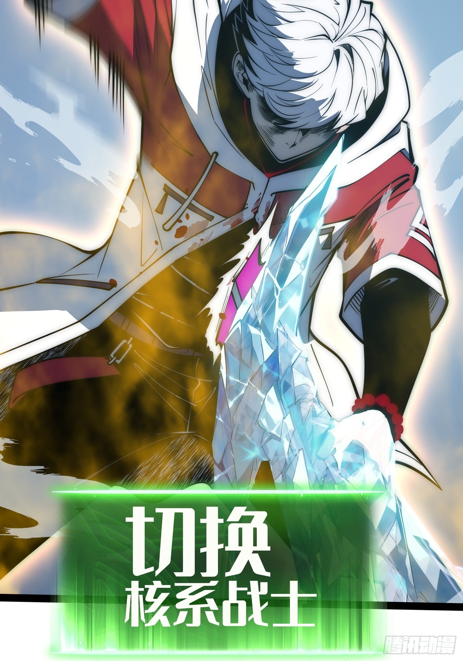 第 34 页