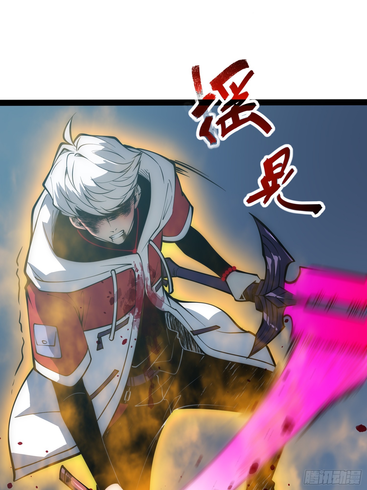 第 44 页