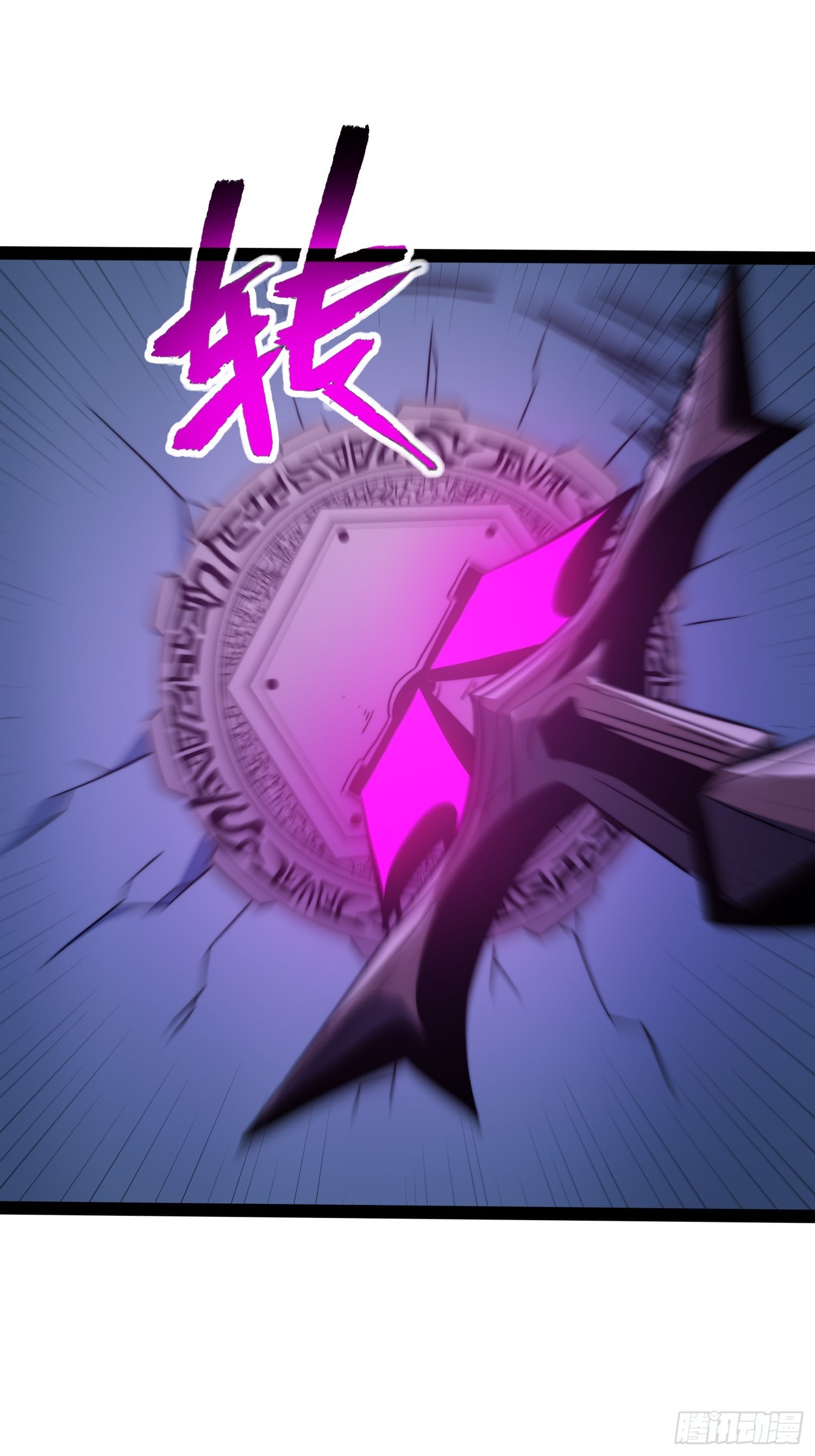 第 54 页